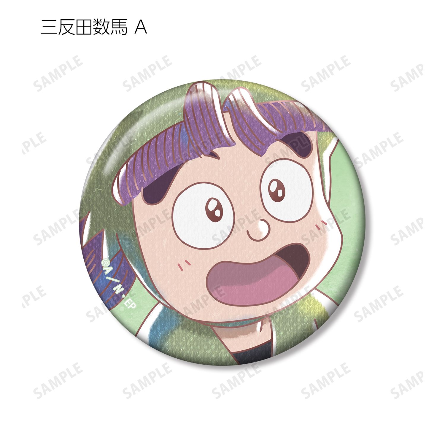忍たま乱太郎 三反田数馬 Ani-Art aqua label 第2弾 缶バッジ2個セット 画像 3 | AniSmile