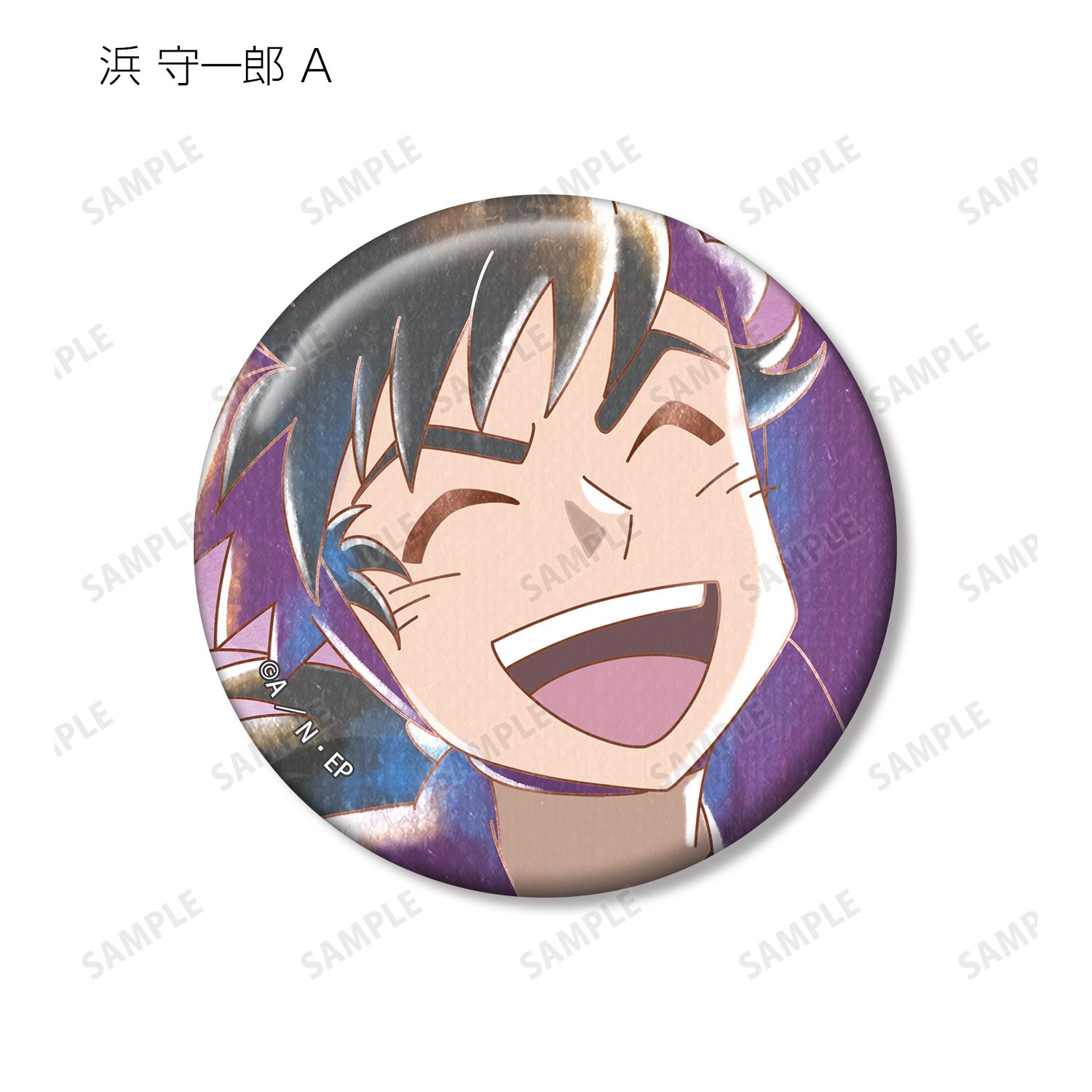 忍たま乱太郎 浜 守一郎 Ani-Art aqua label 第2弾 缶バッジ2個セット 画像 3 | AniSmile