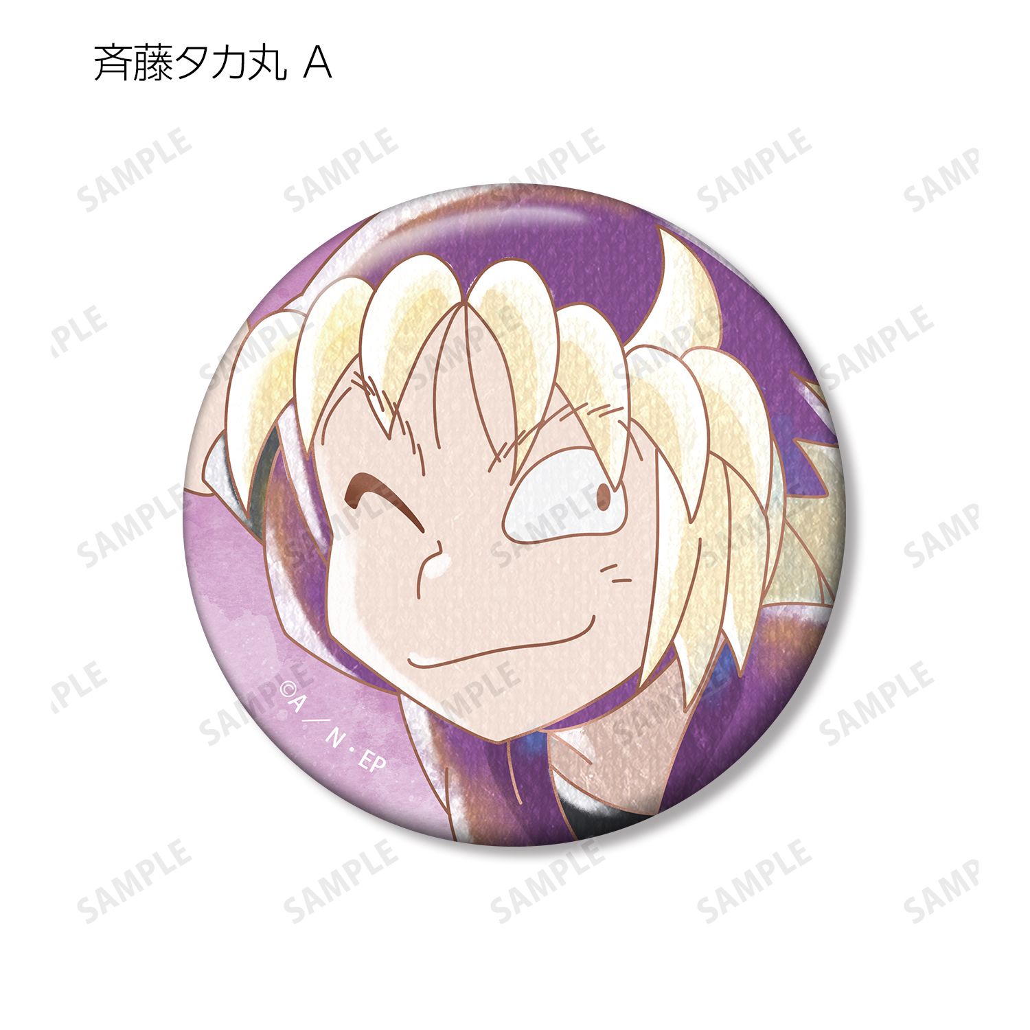 忍たま乱太郎 斉藤タカ丸 Ani-Art aqua label 第2弾 缶バッジ2個セット 画像 3 | AniSmile