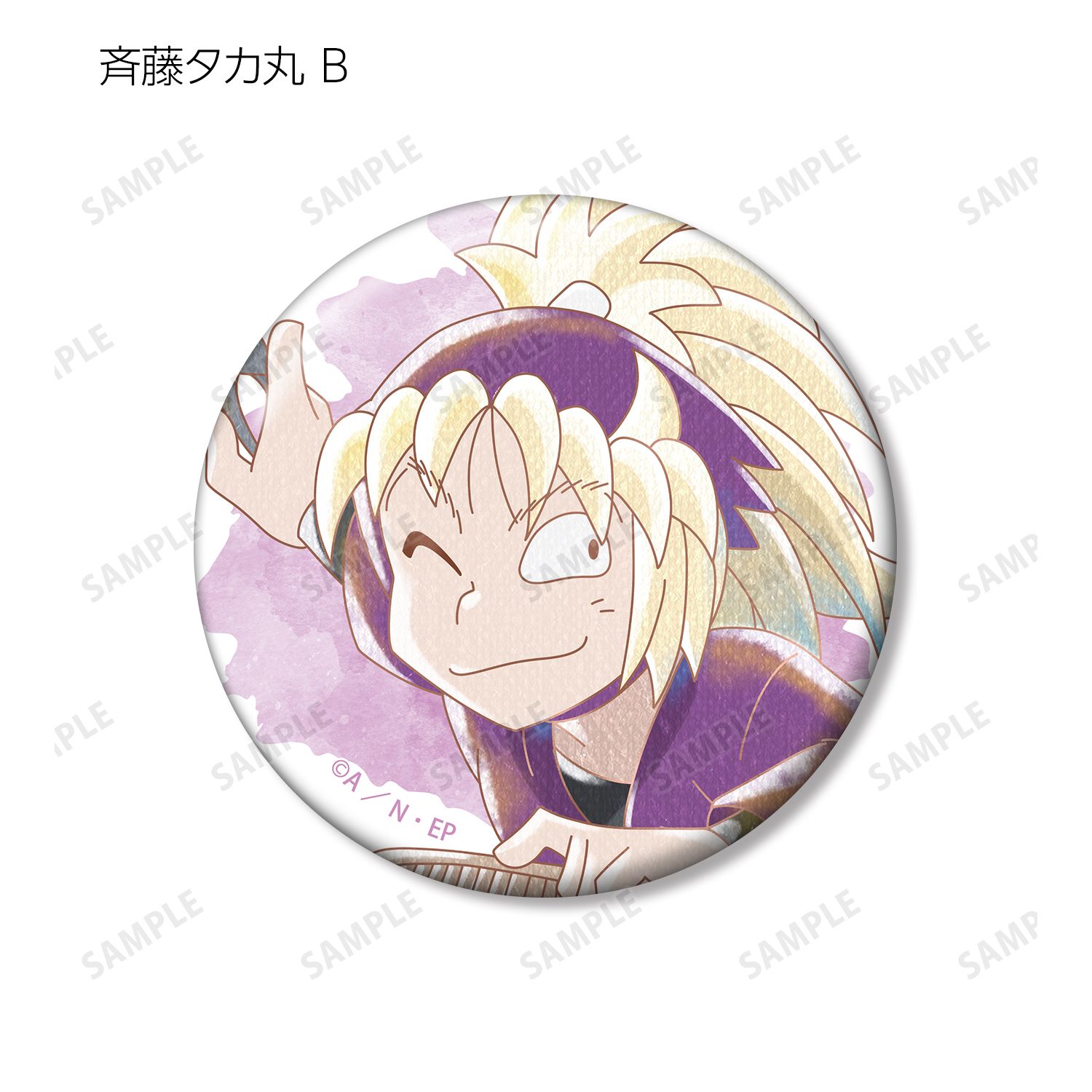 忍たま乱太郎 斉藤タカ丸 Ani-Art aqua label 第2弾 缶バッジ2個セット 画像 4 | AniSmile