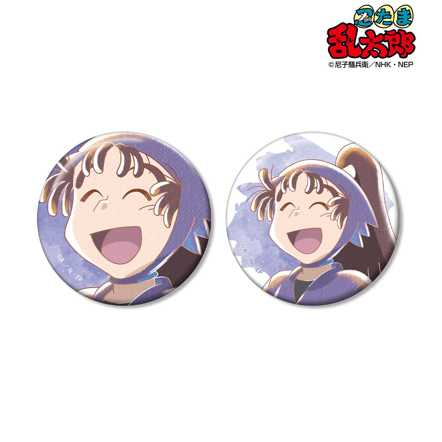 忍たま乱太郎 尾浜勘右衛門 Ani-Art aqua label 第2弾 缶バッジ2個セット 画像 2 | AniSmile