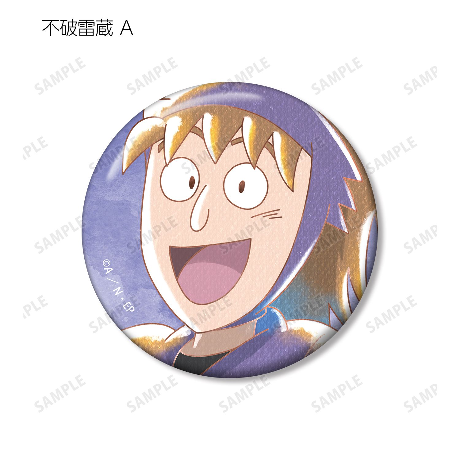 忍たま乱太郎 不破雷蔵 Ani-Art aqua label 第2弾 缶バッジ2個セット 画像 4 | AniSmile
