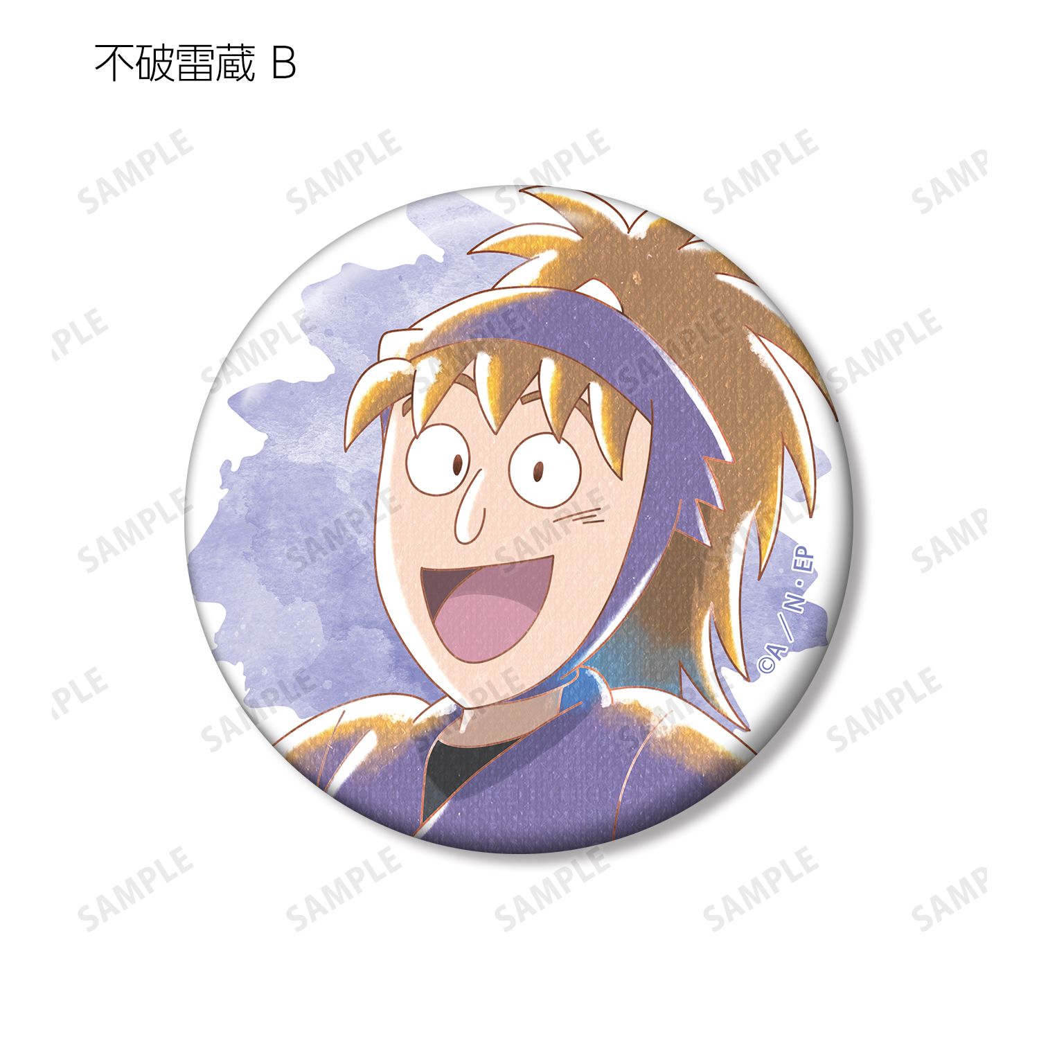 忍たま乱太郎 不破雷蔵 Ani-Art aqua label 第2弾 缶バッジ2個セット 画像 3 | AniSmile