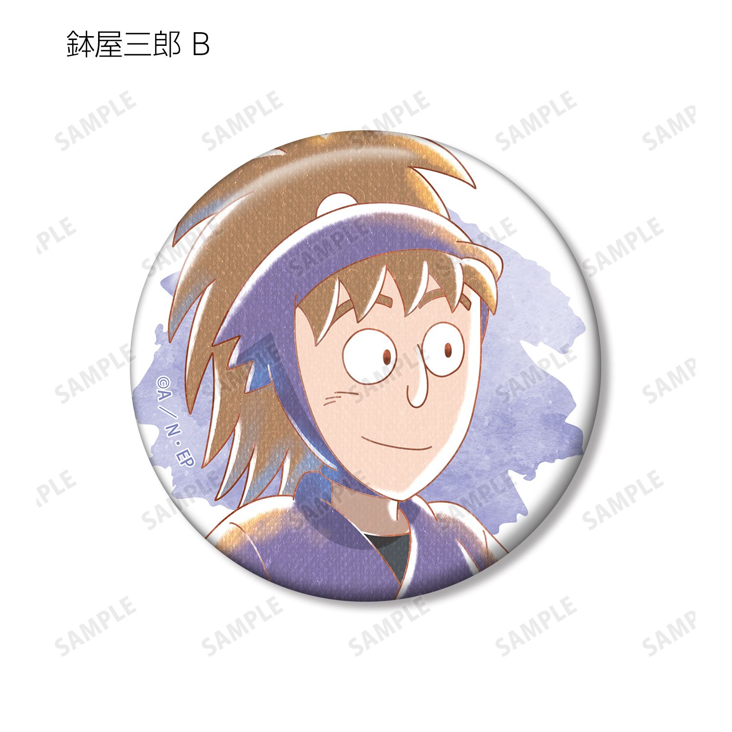 忍たま乱太郎 鉢屋三郎 Ani-Art aqua label 第2弾 缶バッジ2個セット 画像 3 | AniSmile