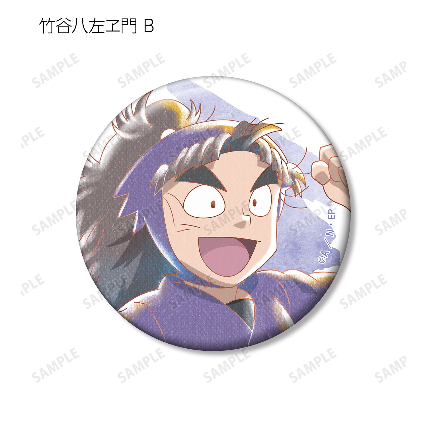 忍たま乱太郎 竹谷八左ヱ門 Ani-Art aqua label 第2弾 缶バッジ2個セット 画像 4 | AniSmile