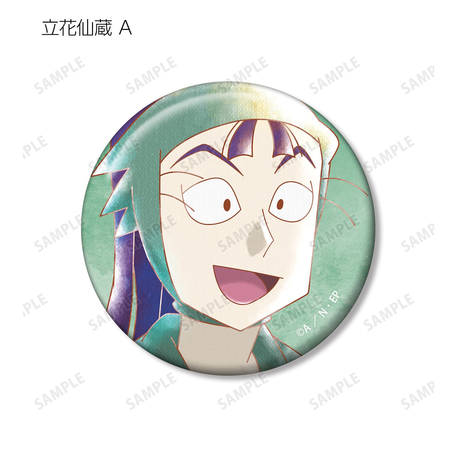 忍たま乱太郎 立花仙蔵 Ani-Art aqua label 第2弾 缶バッジ2個セット 画像 3 | AniSmile