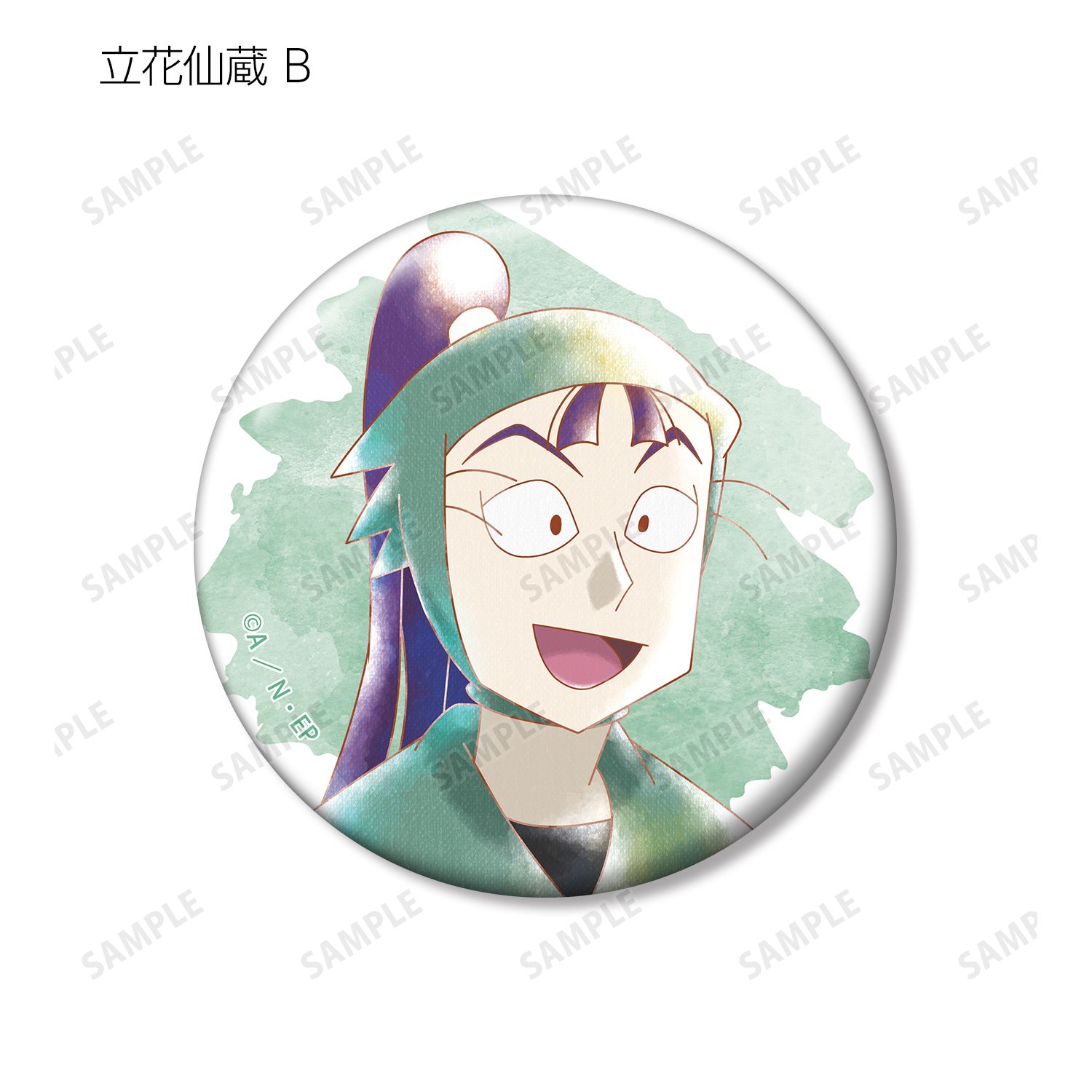 忍たま乱太郎 立花仙蔵 Ani-Art aqua label 第2弾 缶バッジ2個セット 画像 4 | AniSmile