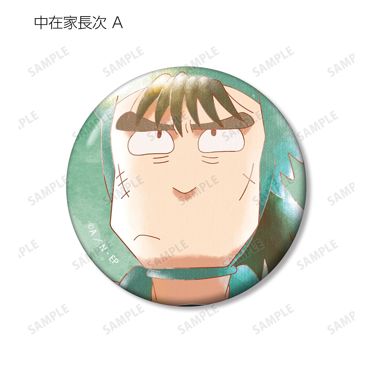 忍たま乱太郎 中在家長次 Ani-Art aqua label 第2弾 缶バッジ2個セット 画像 3 | AniSmile