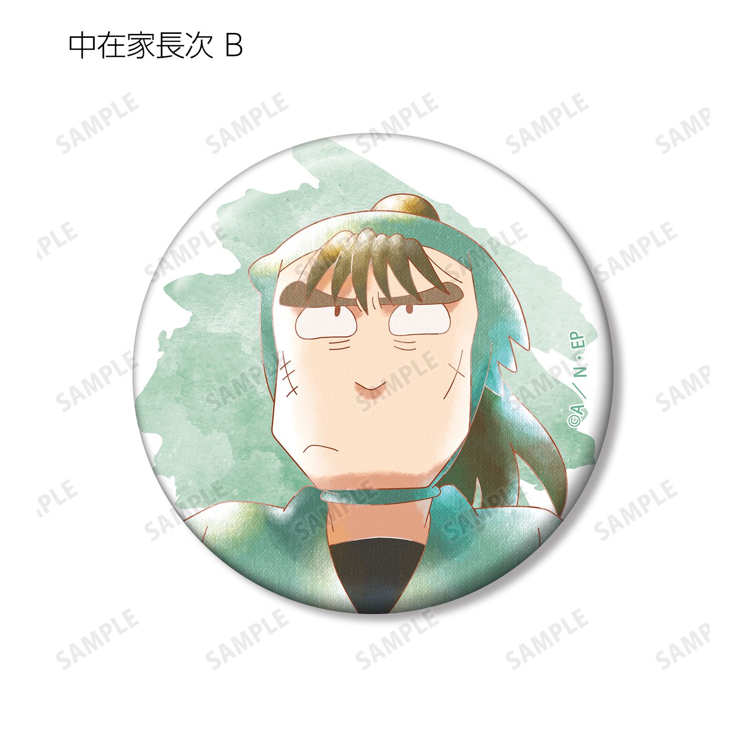 忍たま乱太郎 中在家長次 Ani-Art aqua label 第2弾 缶バッジ2個セット 画像 4 | AniSmile