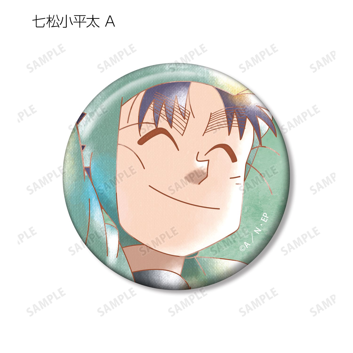 忍たま乱太郎 七松小平太 Ani-Art aqua label 第2弾 缶バッジ2個セット 画像 3 | AniSmile