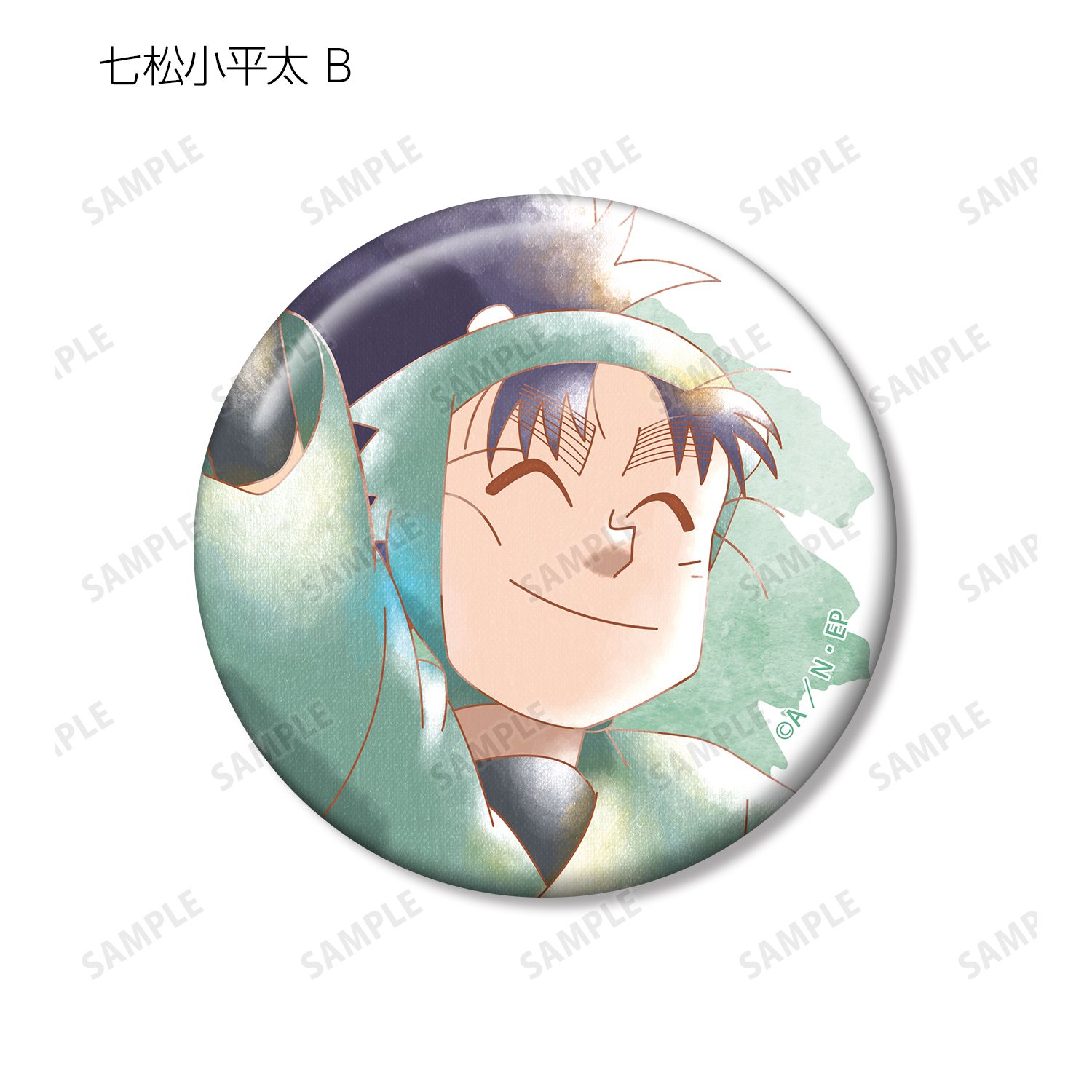 忍たま乱太郎 七松小平太 Ani-Art aqua label 第2弾 缶バッジ2個セット 画像 4 | AniSmile