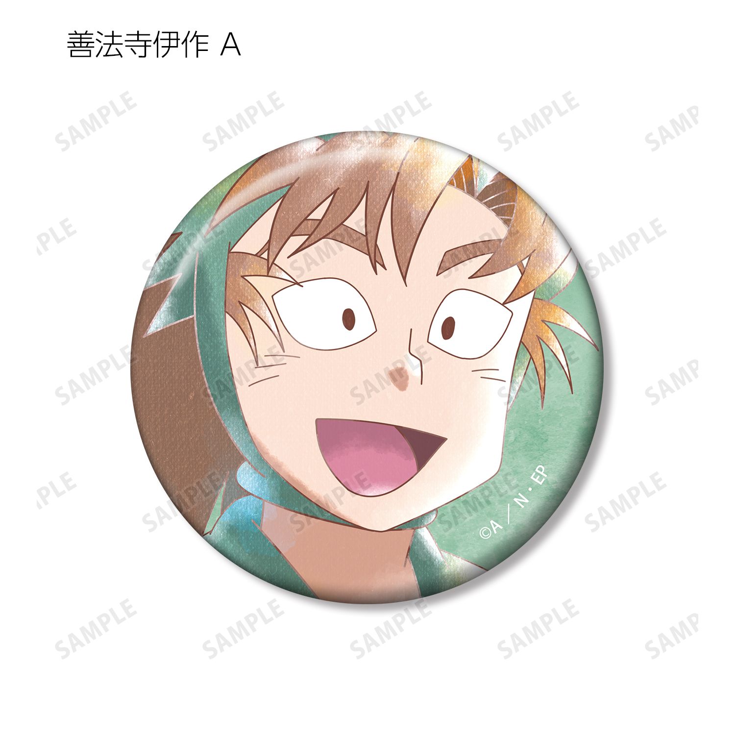 忍たま乱太郎 善法寺伊作 Ani-Art aqua label 第2弾 缶バッジ2個セット 画像 3 | AniSmile