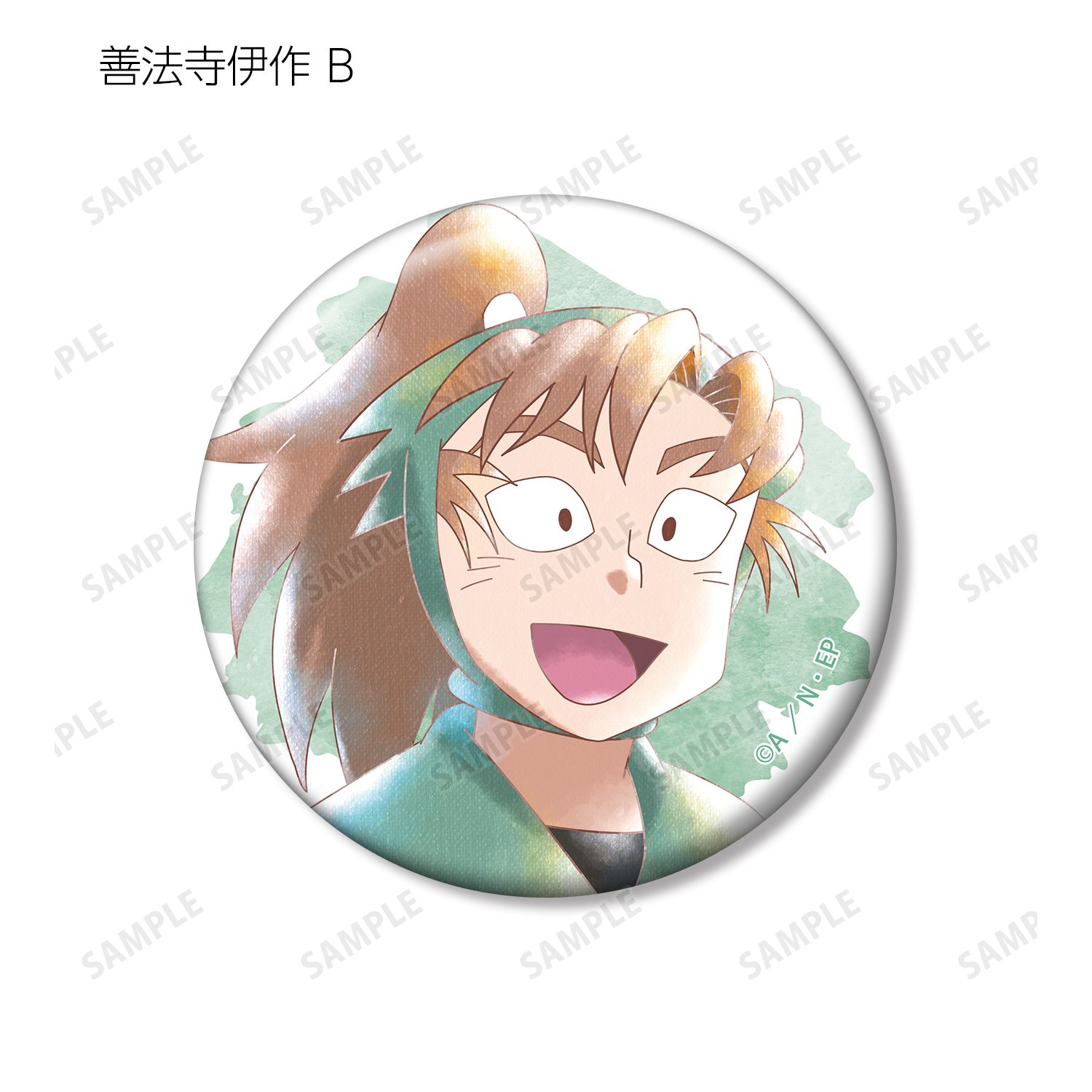 忍たま乱太郎 善法寺伊作 Ani-Art aqua label 第2弾 缶バッジ2個セット 画像 4 | AniSmile