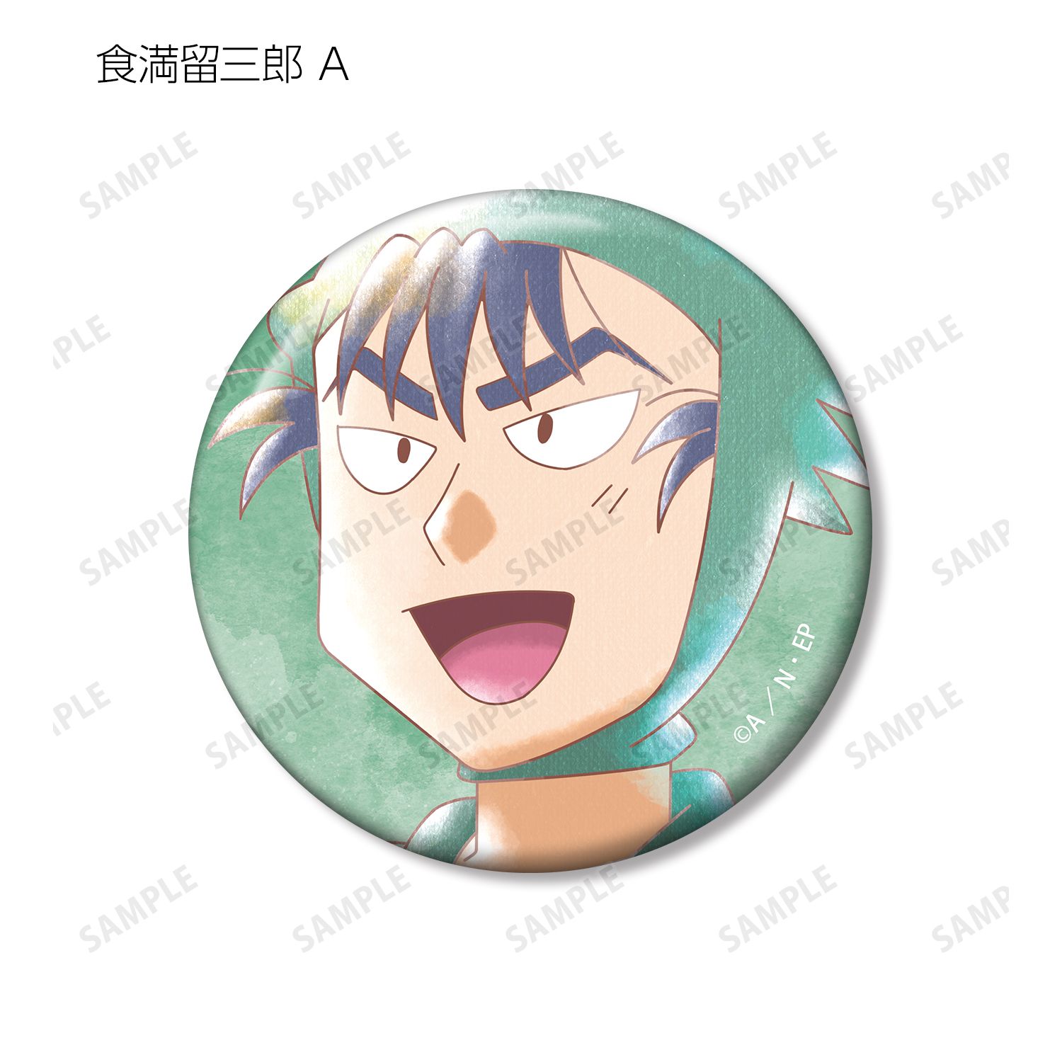 忍たま乱太郎 食満留三郎 Ani-Art aqua label 第2弾 缶バッジ2個セット 画像 3 | AniSmile