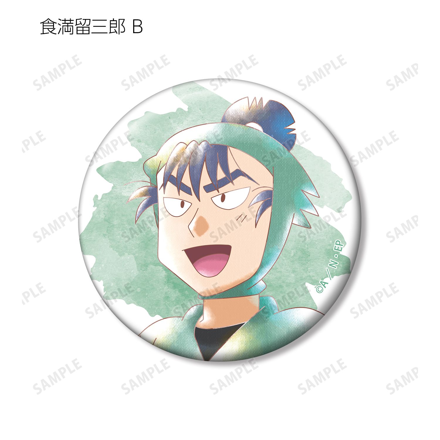 忍たま乱太郎 食満留三郎 Ani-Art aqua label 第2弾 缶バッジ2個セット 画像 4 | AniSmile