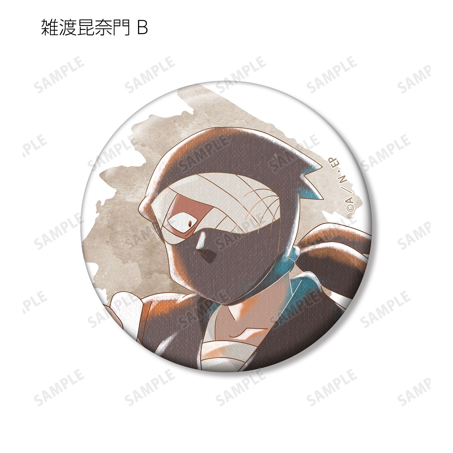 忍たま乱太郎 雑渡昆奈門 Ani-Art aqua label 第2弾 缶バッジ2個セット 画像 4 | AniSmile