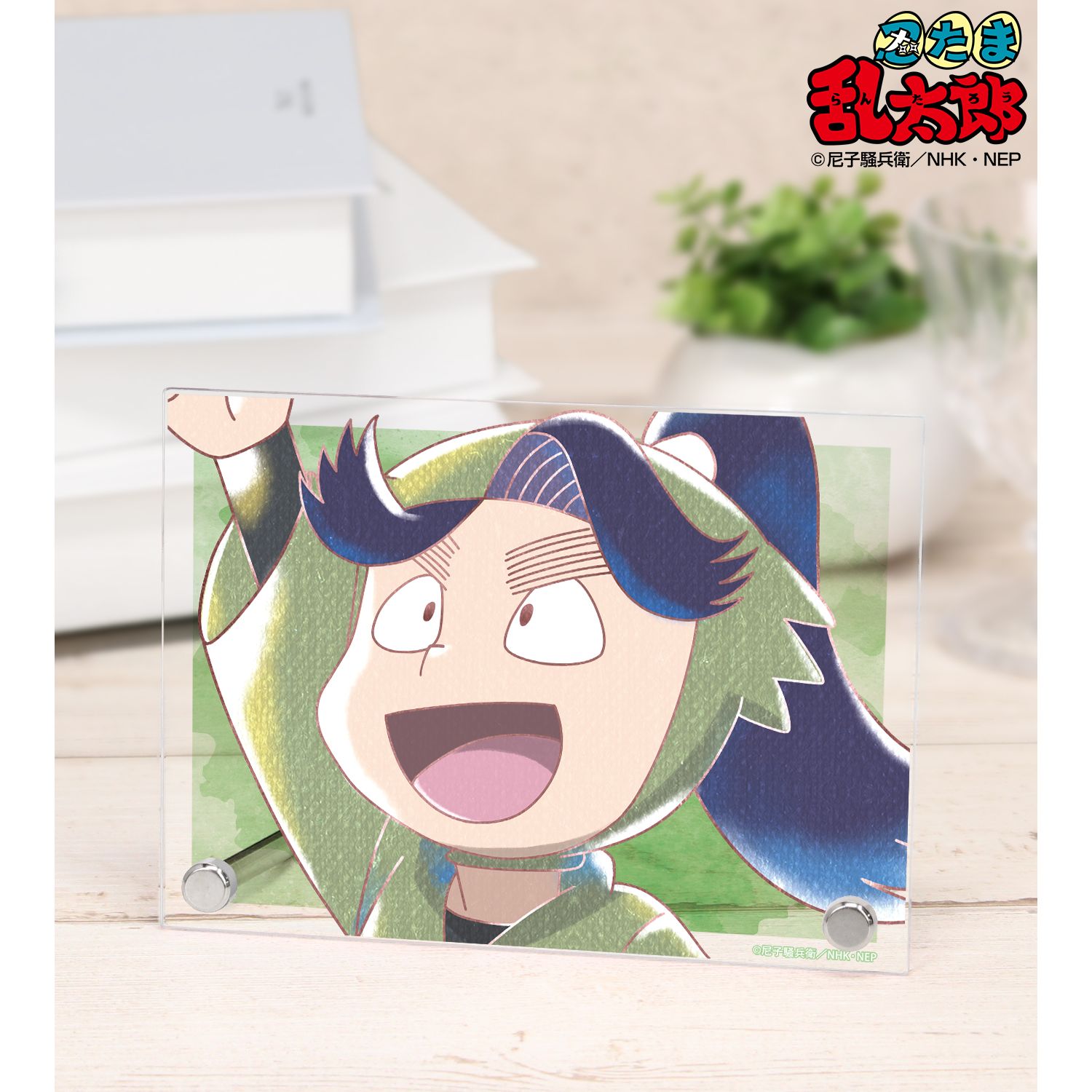 忍たま乱太郎 浦風藤内 Ani-Art aqua label 第2弾 A6アクリルパネル 画像 3 | AniSmile