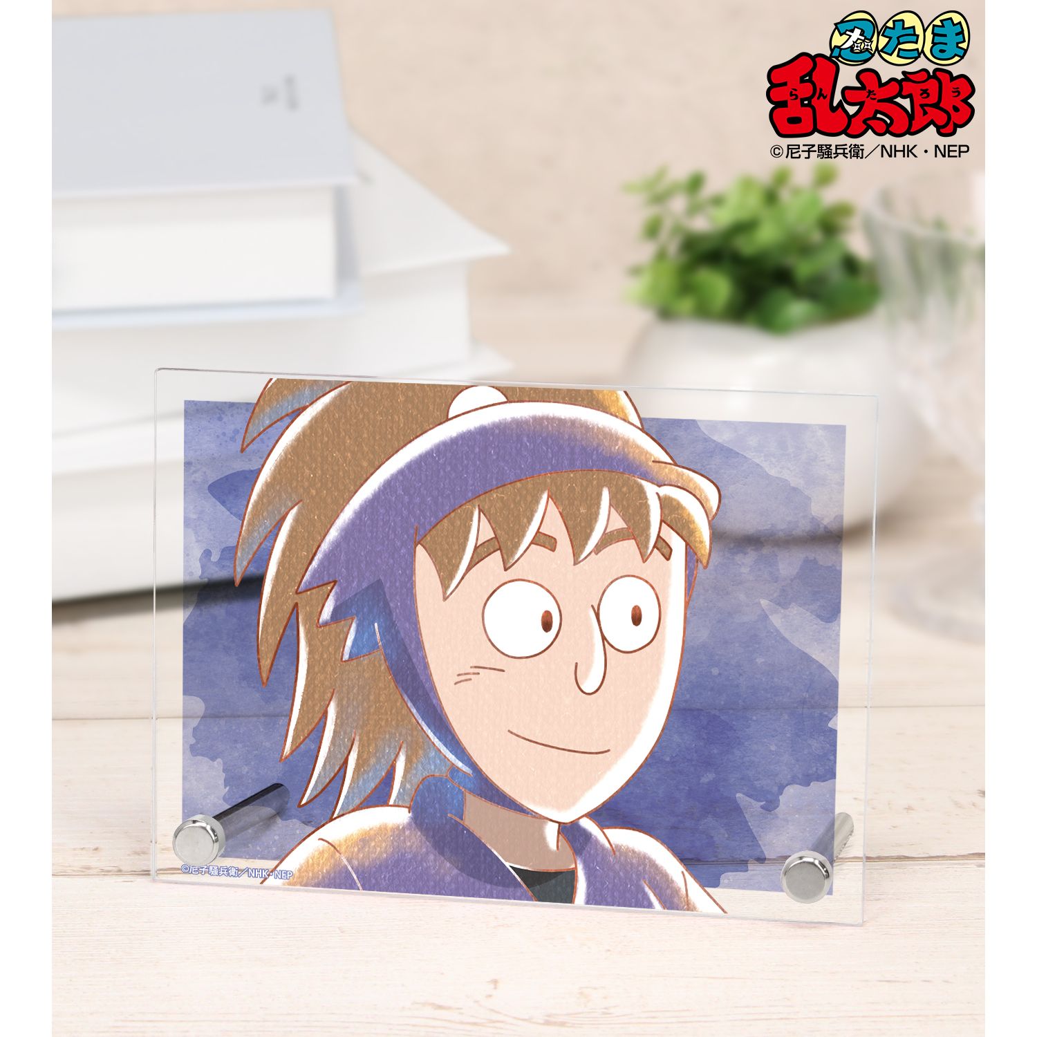 忍たま乱太郎 鉢屋三郎 Ani-Art aqua label 第2弾 A6アクリルパネル 画像 2 | AniSmile
