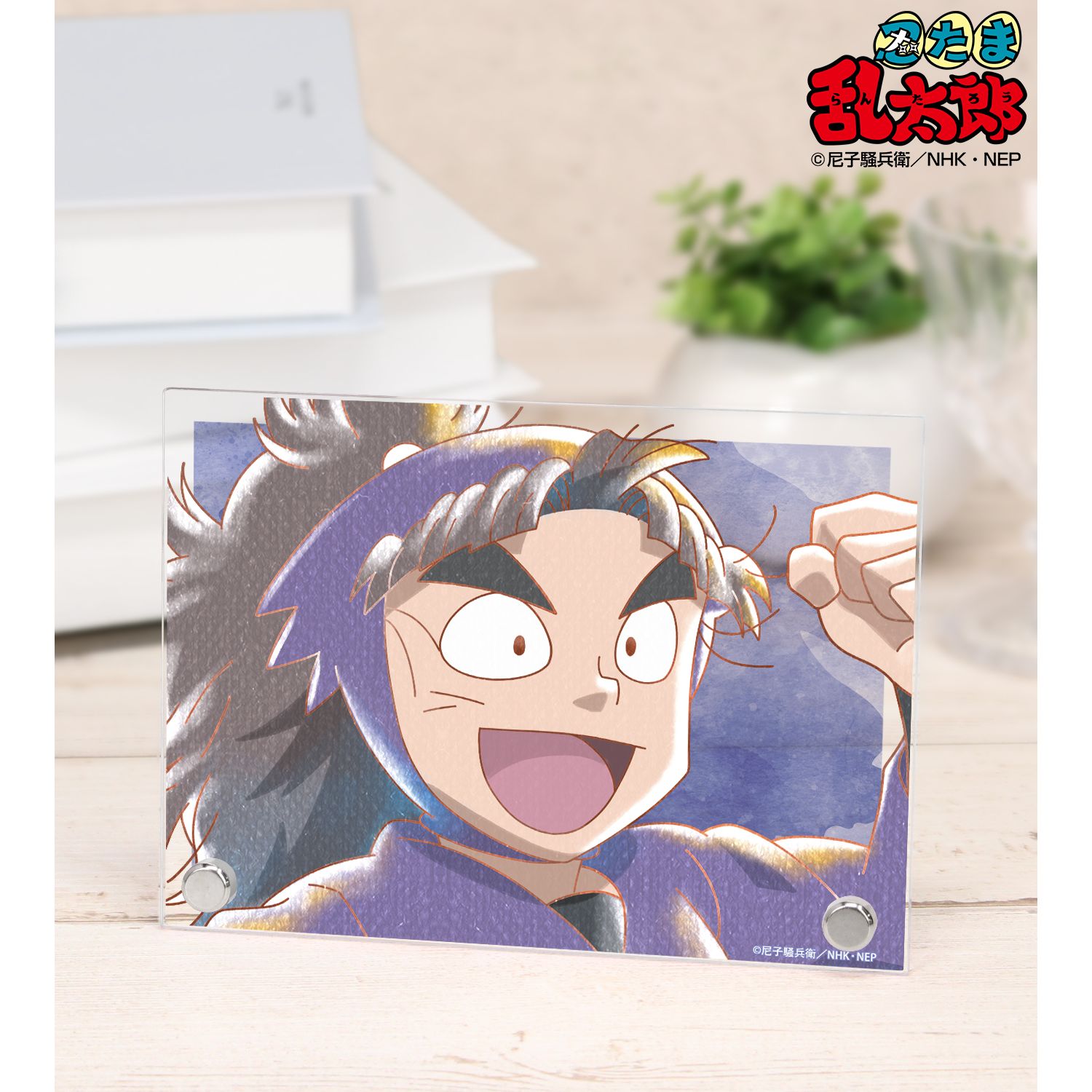 忍たま乱太郎 竹谷八左ヱ門 Ani-Art aqua label 第2弾 A6アクリルパネル 画像 3 | AniSmile