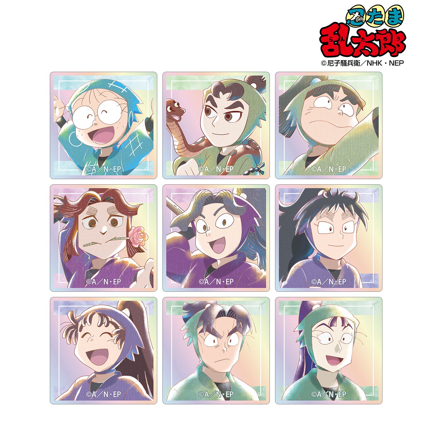 忍たま乱太郎 トレーディング Ani-Art aqua label 第2弾 オーロラアクリルタイル ver.A(単位/単品) 画像 2 | AniSmile
