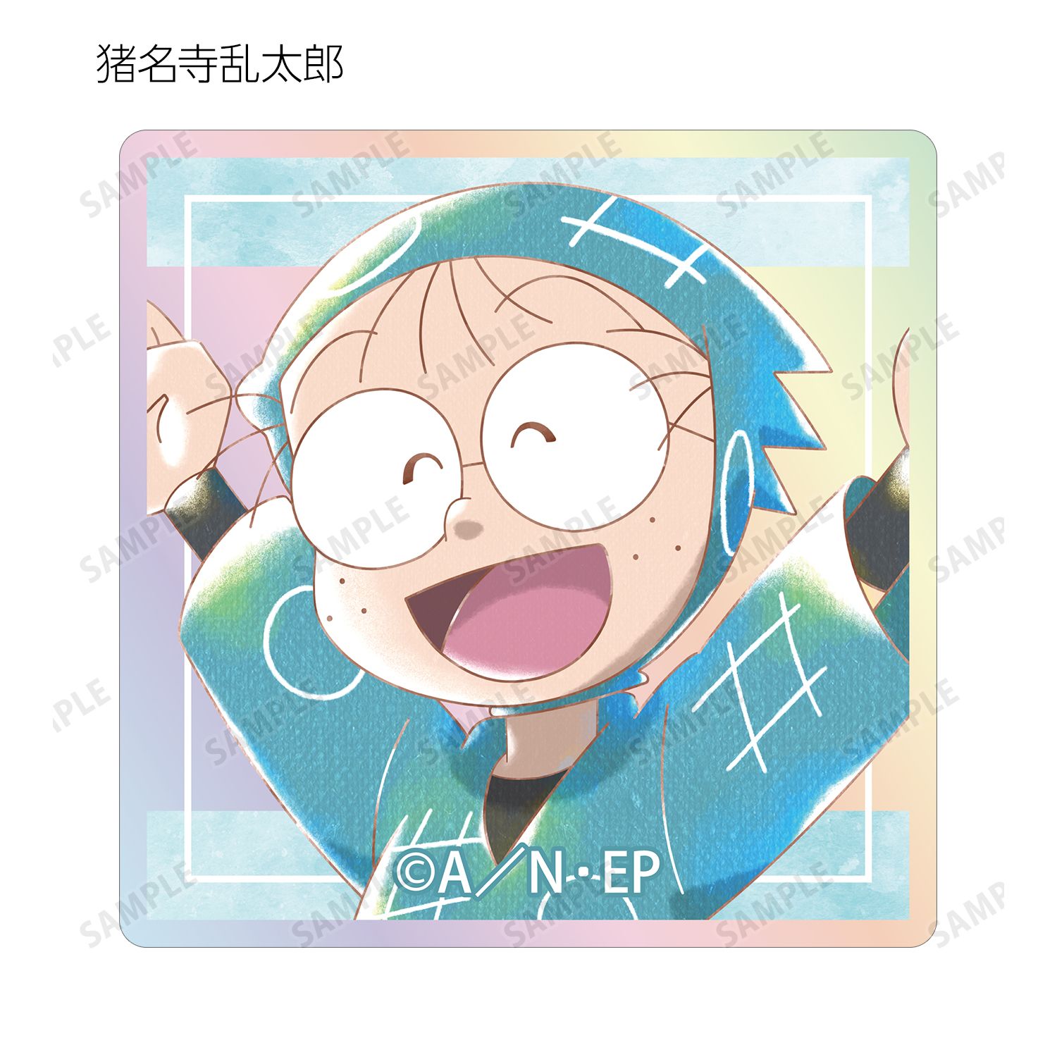 忍たま乱太郎 トレーディング Ani-Art aqua label 第2弾 オーロラアクリルタイル ver.A(単位/単品) 画像 3 | AniSmile