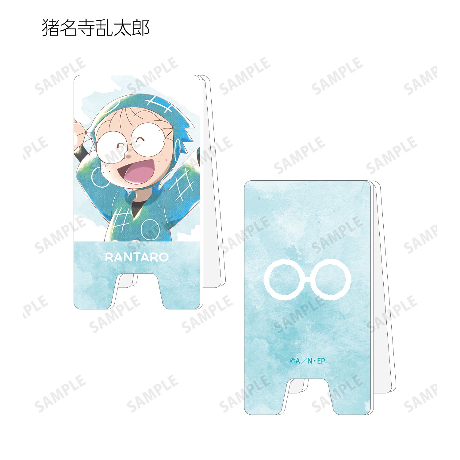 忍たま乱太郎 トレーディング Ani-Art aqua label 第2弾 アクリル立て看板風メモスタンド ver.A(単位/単品) 画像 2 | AniSmile