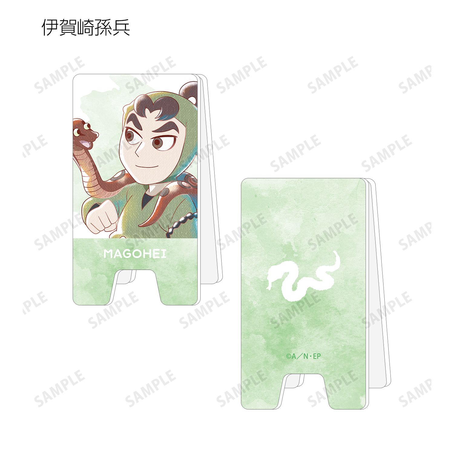忍たま乱太郎 トレーディング Ani-Art aqua label 第2弾 アクリル立て看板風メモスタンド ver.A(単位/単品) 画像 4 | AniSmile