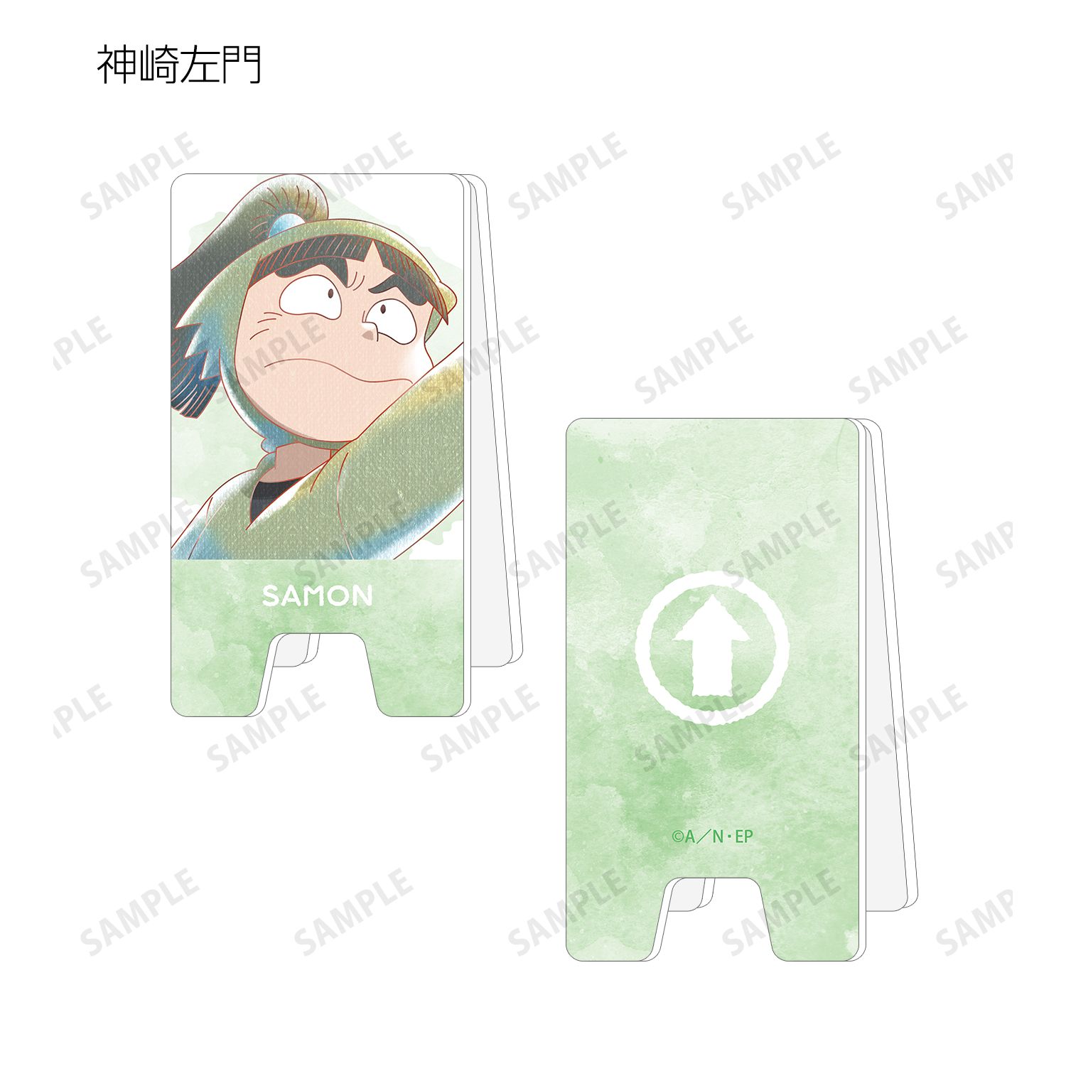 忍たま乱太郎 トレーディング Ani-Art aqua label 第2弾 アクリル立て看板風メモスタンド ver.A(単位/単品) 画像 5 | AniSmile