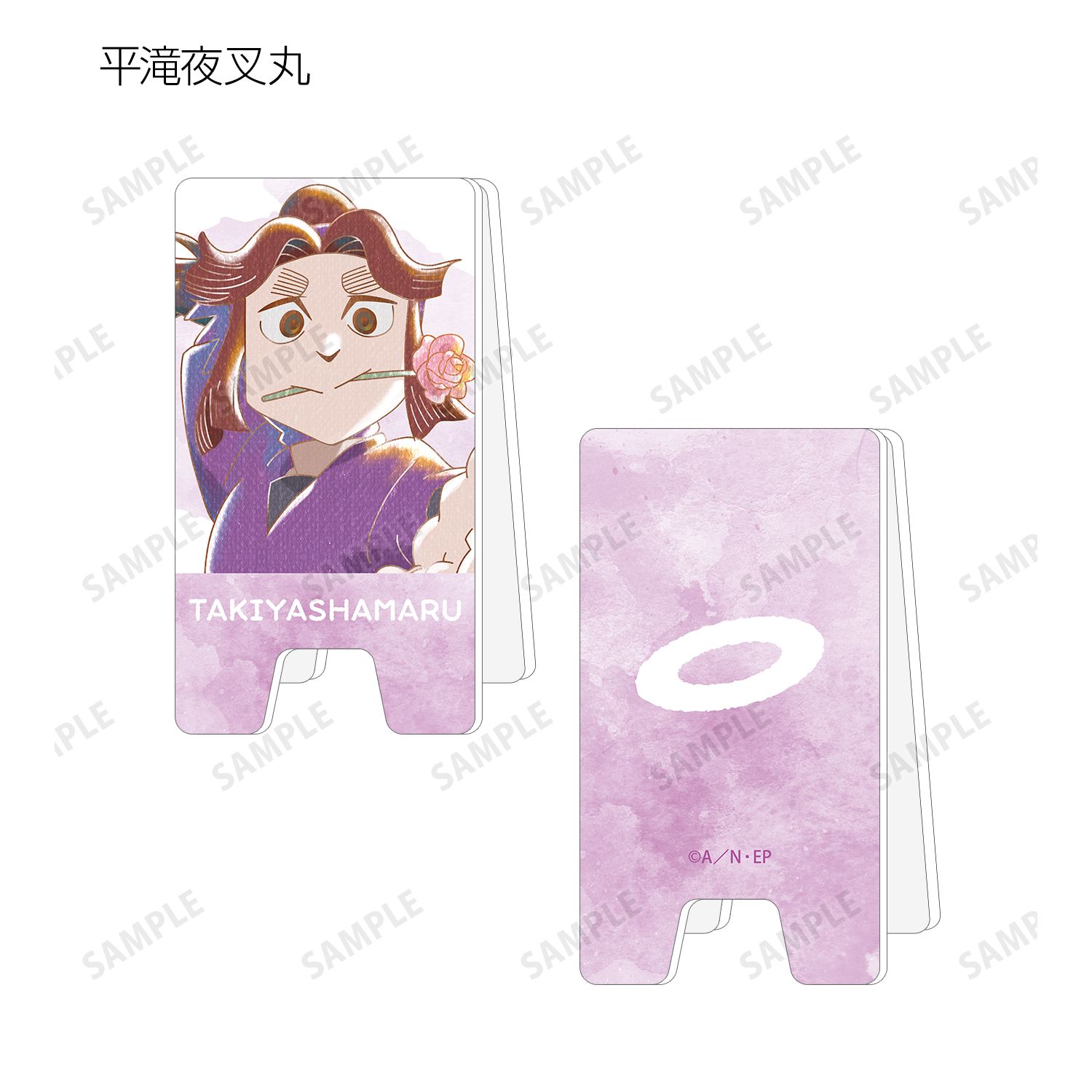 忍たま乱太郎 トレーディング Ani-Art aqua label 第2弾 アクリル立て看板風メモスタンド ver.A(単位/単品) 画像 6 | AniSmile