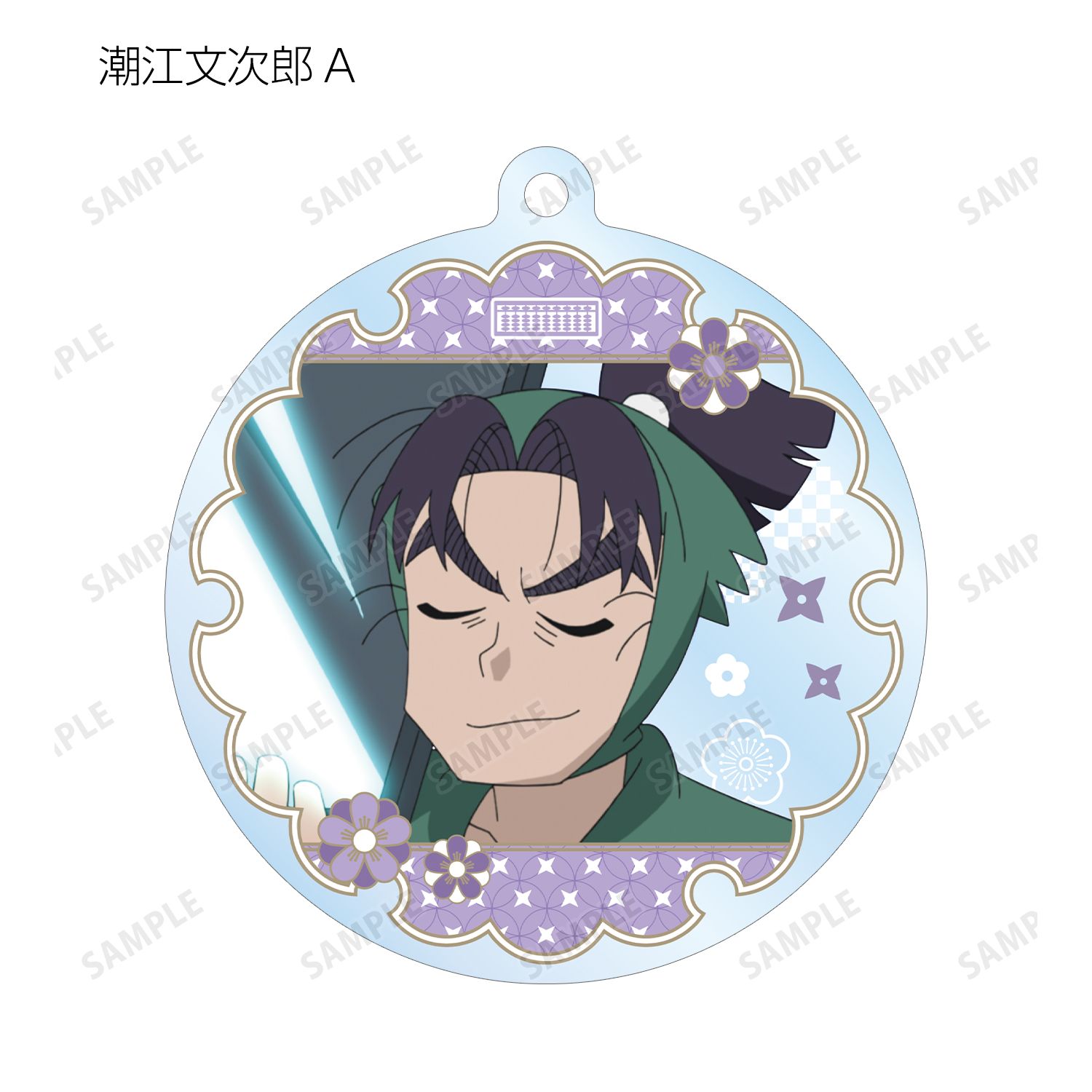 忍たま乱太郎 トレーディングアクリルキーホルダー 会計委員会ver.(単位/単品) 画像 4 | AniSmile