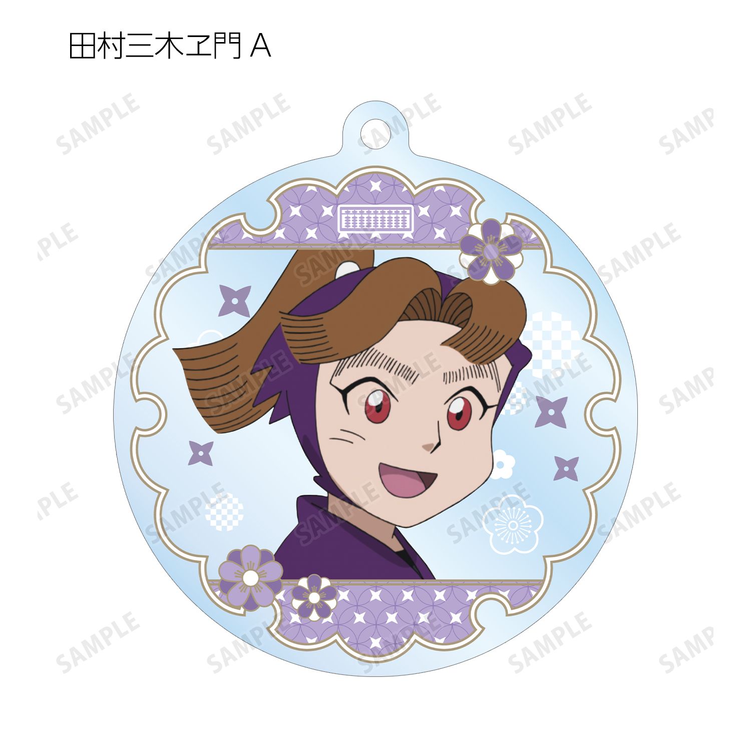 忍たま乱太郎 トレーディングアクリルキーホルダー 会計委員会ver.(単位/単品) 画像 3 | AniSmile
