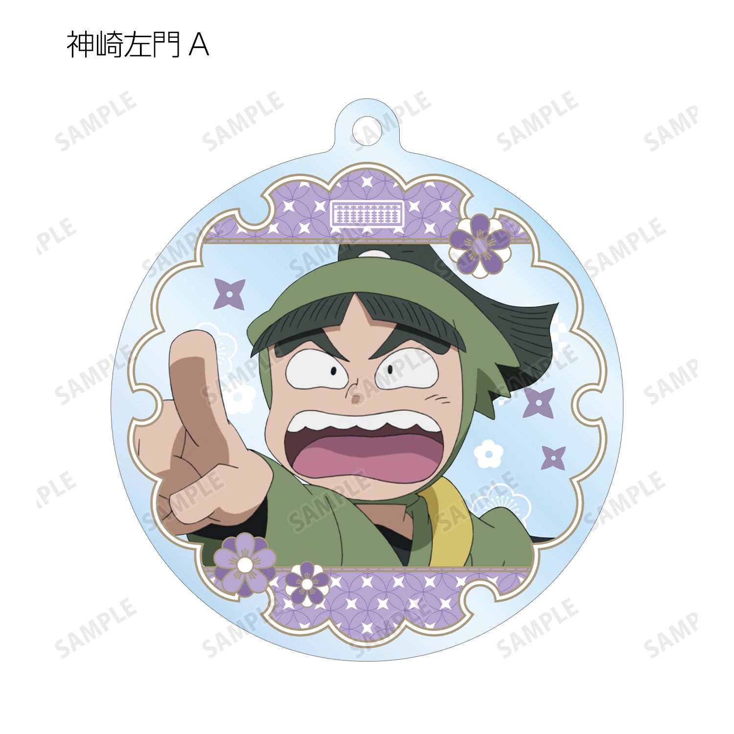 忍たま乱太郎 トレーディングアクリルキーホルダー 会計委員会ver.(単位/単品) 画像 5 | AniSmile