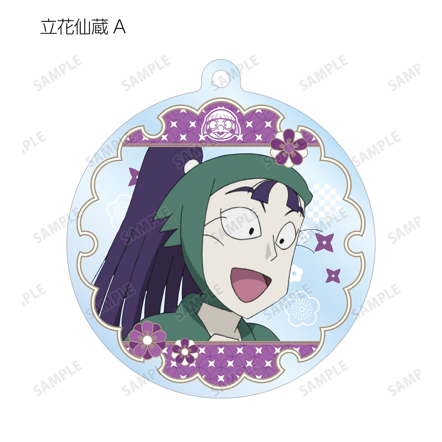 忍たま乱太郎 トレーディングアクリルキーホルダー 作法委員会ver.(単位/単品) - 公式商品画像 | AniSmile