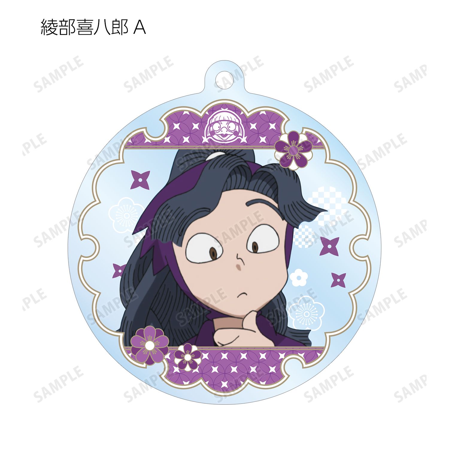 忍たま乱太郎 トレーディングアクリルキーホルダー 作法委員会ver.(単位/単品) 画像 4 | AniSmile