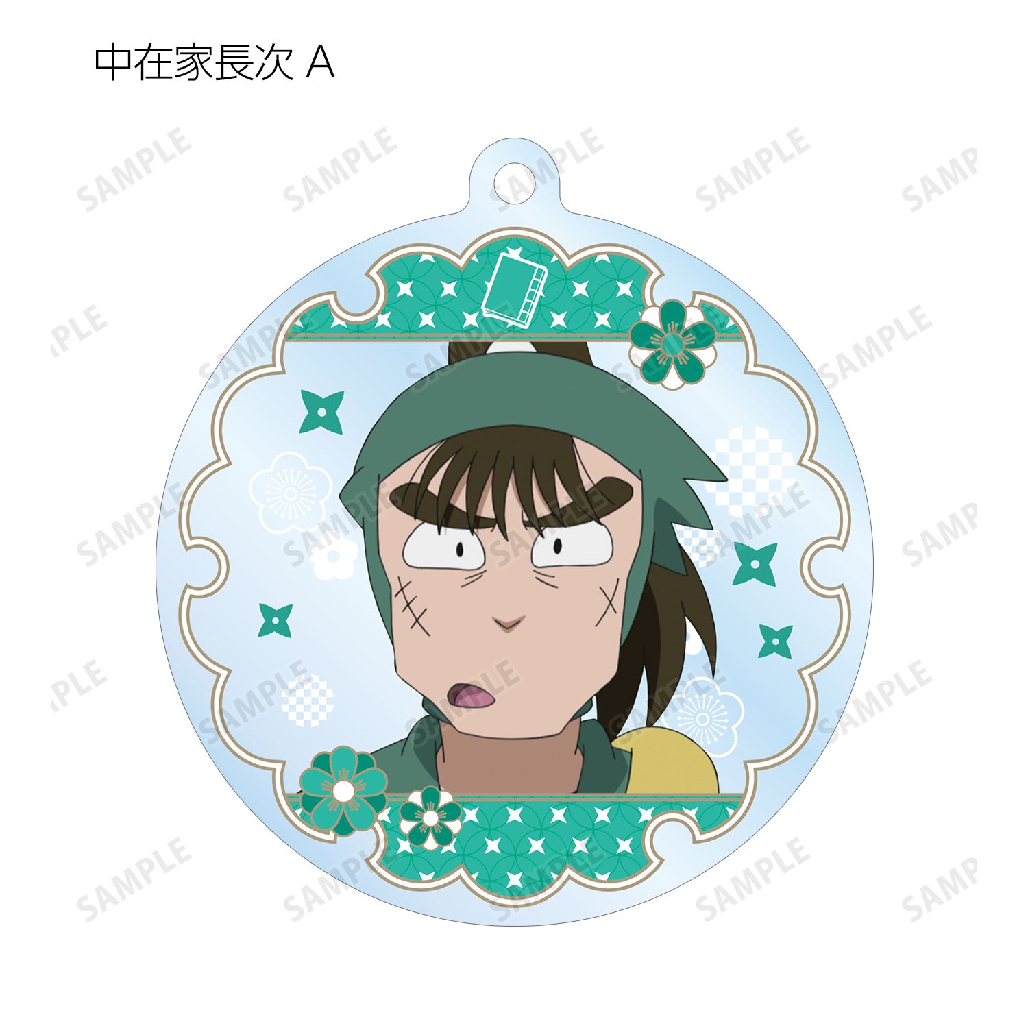 忍たま乱太郎 トレーディングアクリルキーホルダー 図書委員会ver.(単位/単品) 画像 2 | AniSmile