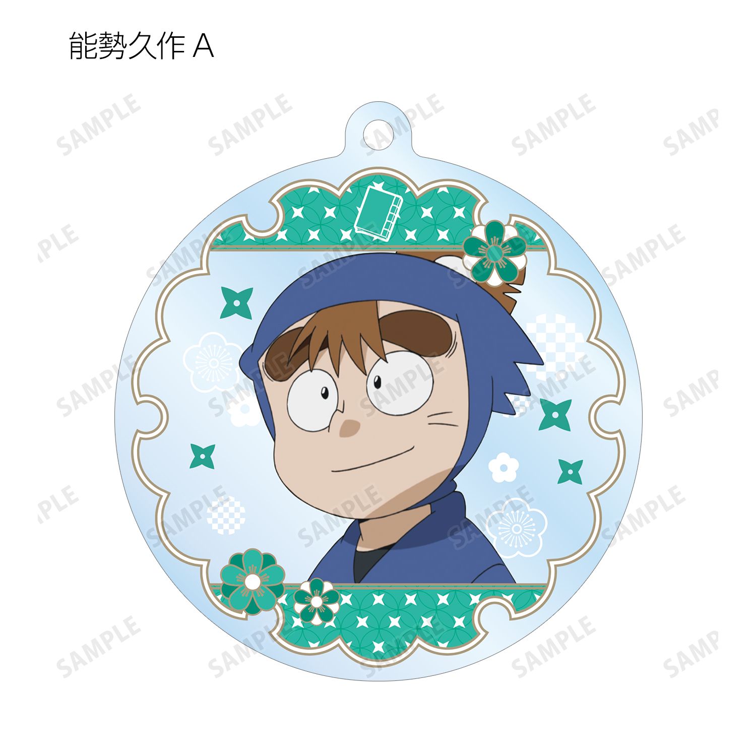 忍たま乱太郎 トレーディングアクリルキーホルダー 図書委員会ver.(単位/単品) 画像 5 | AniSmile