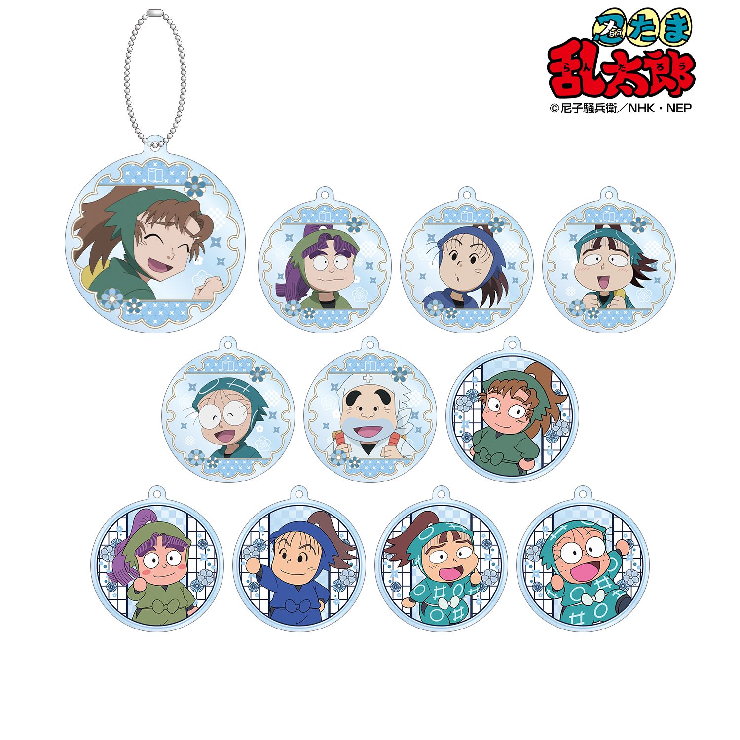 忍たま乱太郎 トレーディングアクリルキーホルダー 保健委員会ver.(単位/単品) 画像 2 | AniSmile