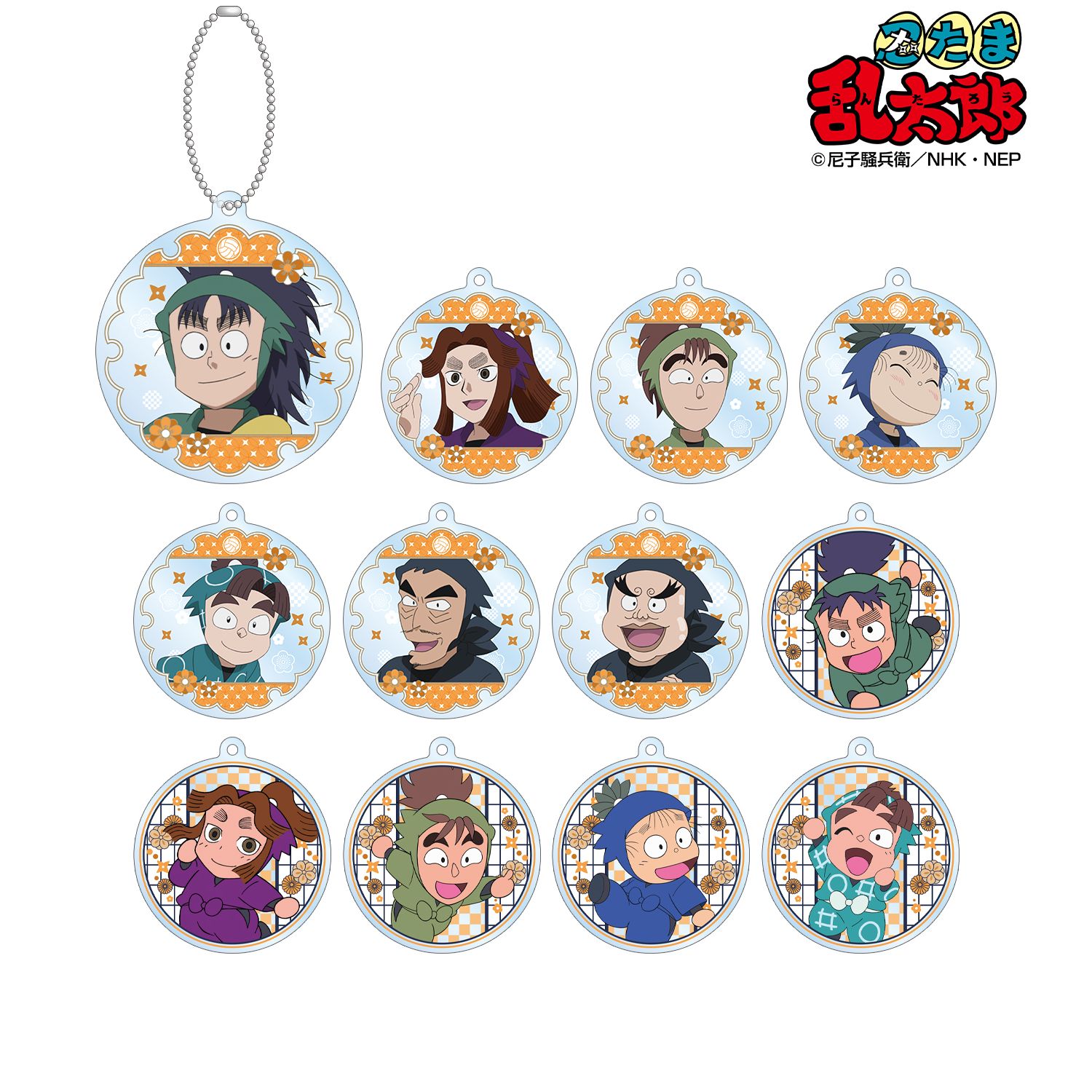 忍たま乱太郎 トレーディングアクリルキーホルダー 体育委員会ver.(単位/単品) 画像 2 | AniSmile
