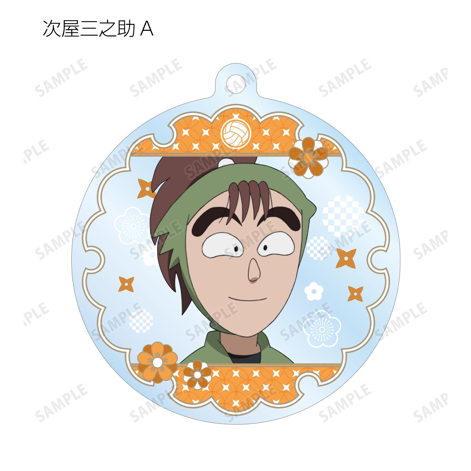 忍たま乱太郎 トレーディングアクリルキーホルダー 体育委員会ver.(単位/単品) 画像 5 | AniSmile