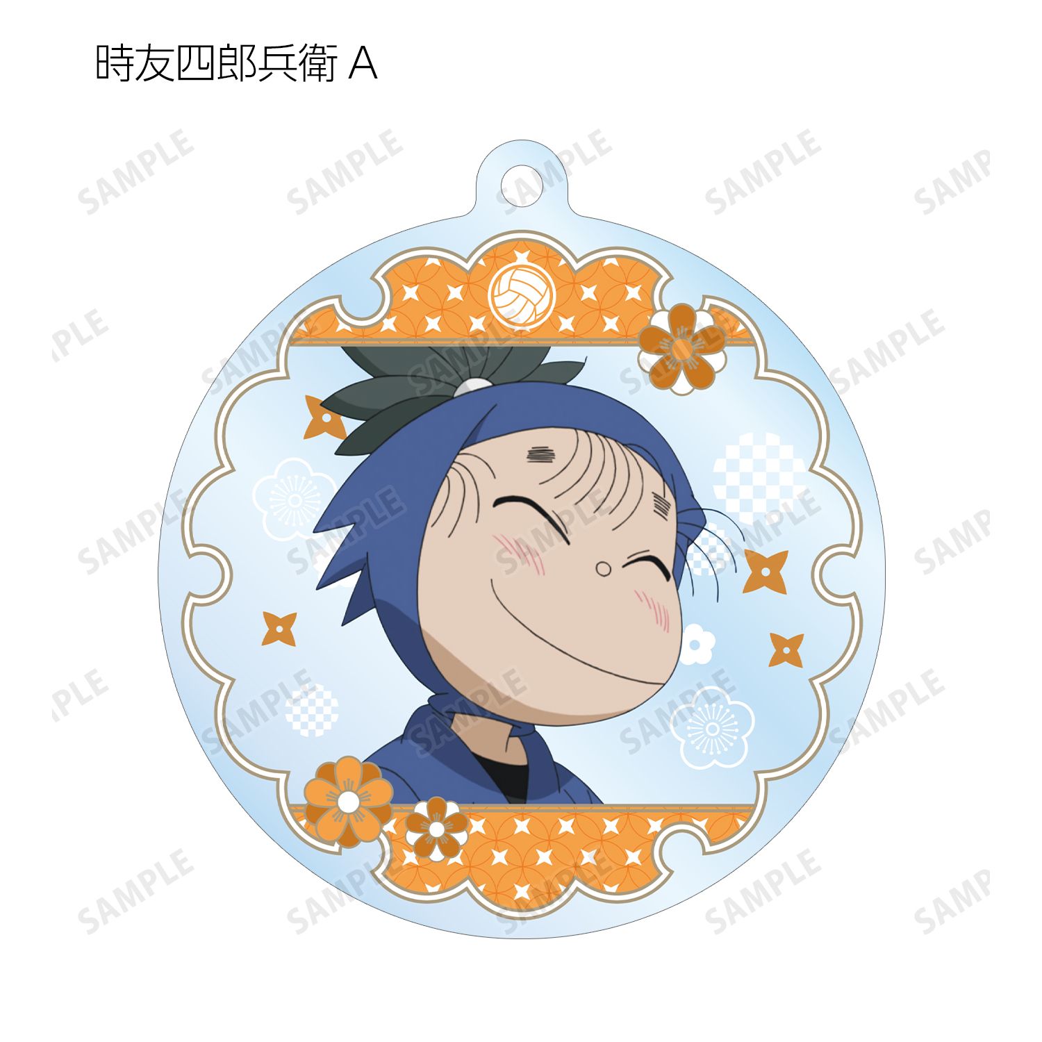忍たま乱太郎 トレーディングアクリルキーホルダー 体育委員会ver.(単位/単品) 画像 6 | AniSmile