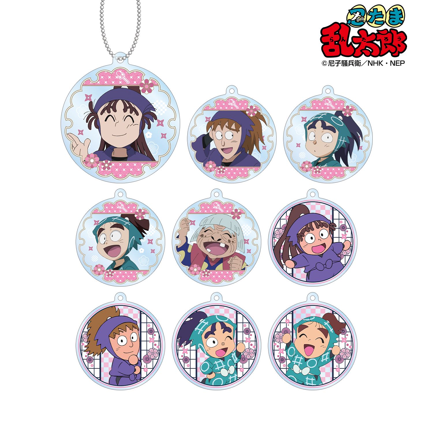 忍たま乱太郎 トレーディングアクリルキーホルダー 学級委員長委員会ver.(単位/単品) 画像 2 | AniSmile