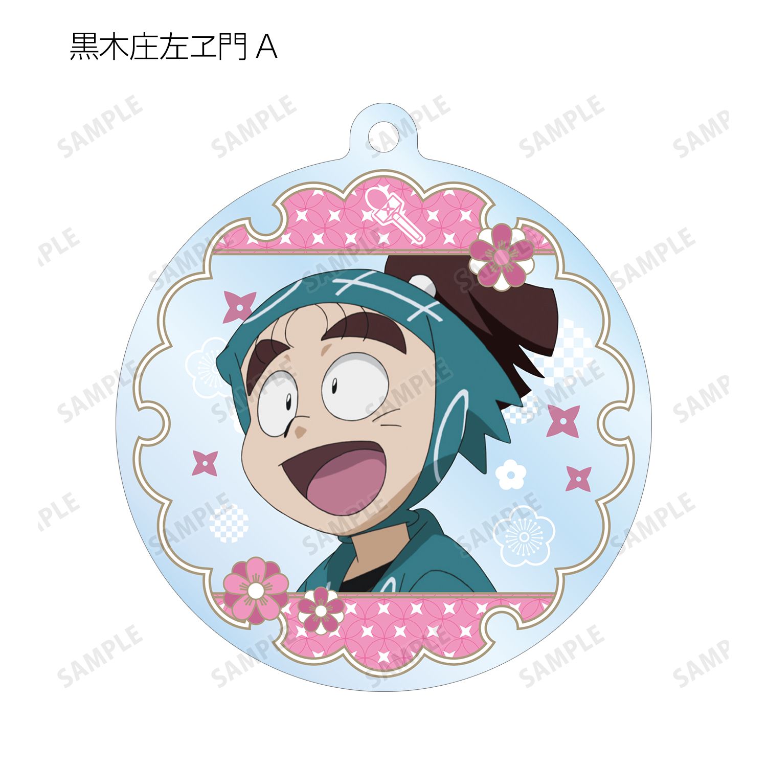 忍たま乱太郎 トレーディングアクリルキーホルダー 学級委員長委員会ver.(単位/単品) 画像 6 | AniSmile