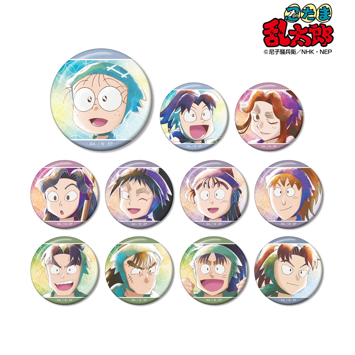 忍たま乱太郎 トレーディング Ani-Art aqua label 缶バッジ ver.A(単位/単品) 画像 2 | AniSmile