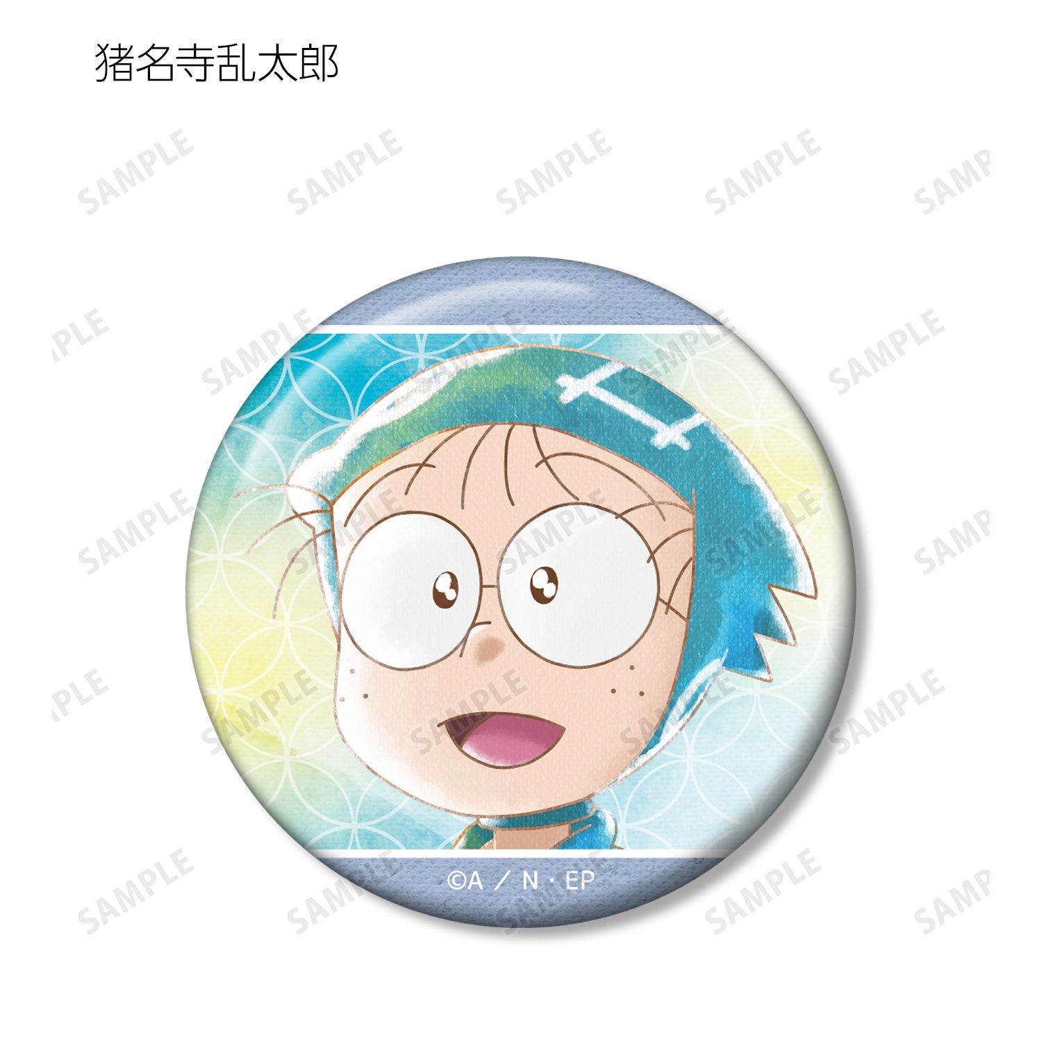 忍たま乱太郎 トレーディング Ani-Art aqua label 缶バッジ ver.A(単位/単品) 画像 3 | AniSmile