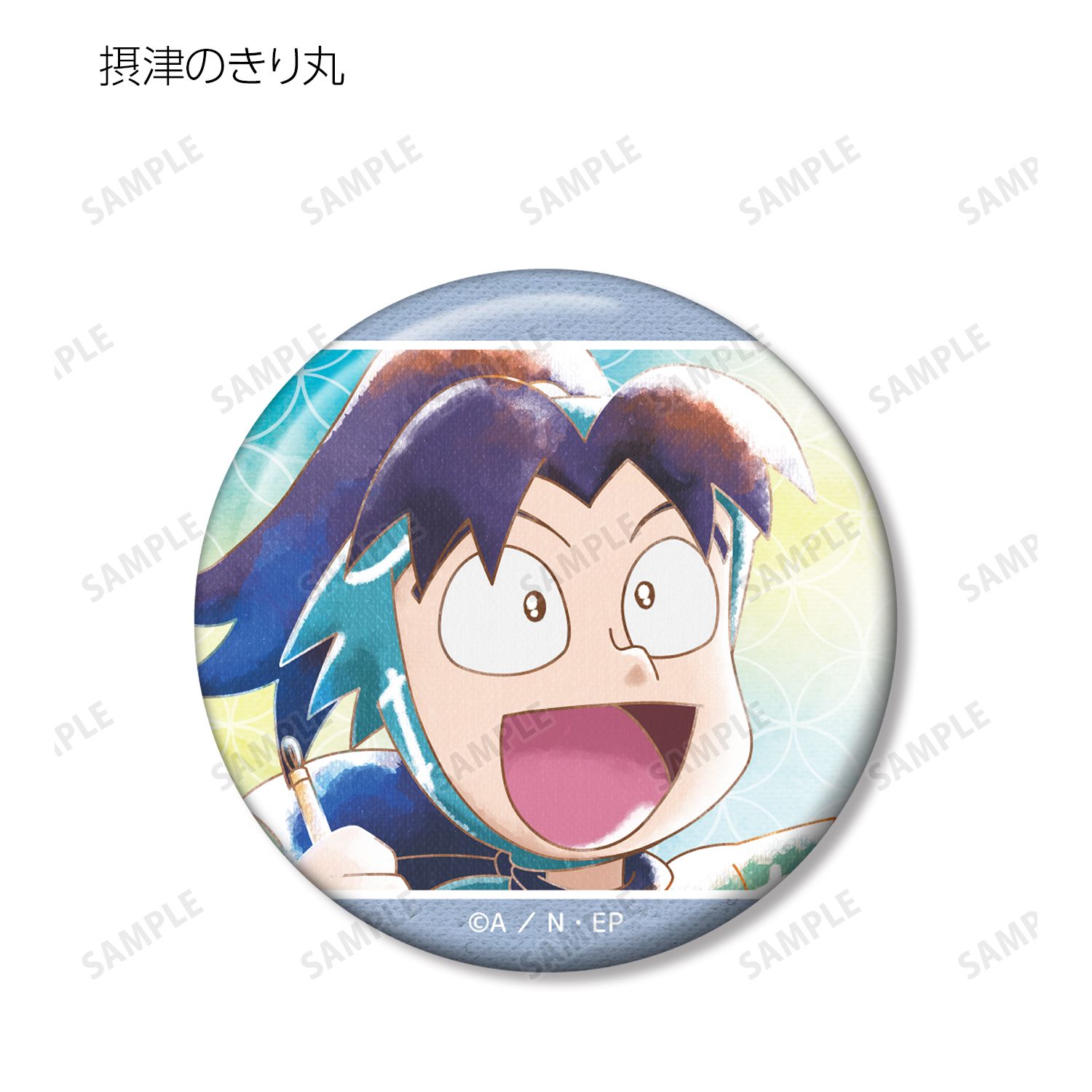 忍たま乱太郎 トレーディング Ani-Art aqua label 缶バッジ ver.A(単位/単品) 画像 5 | AniSmile