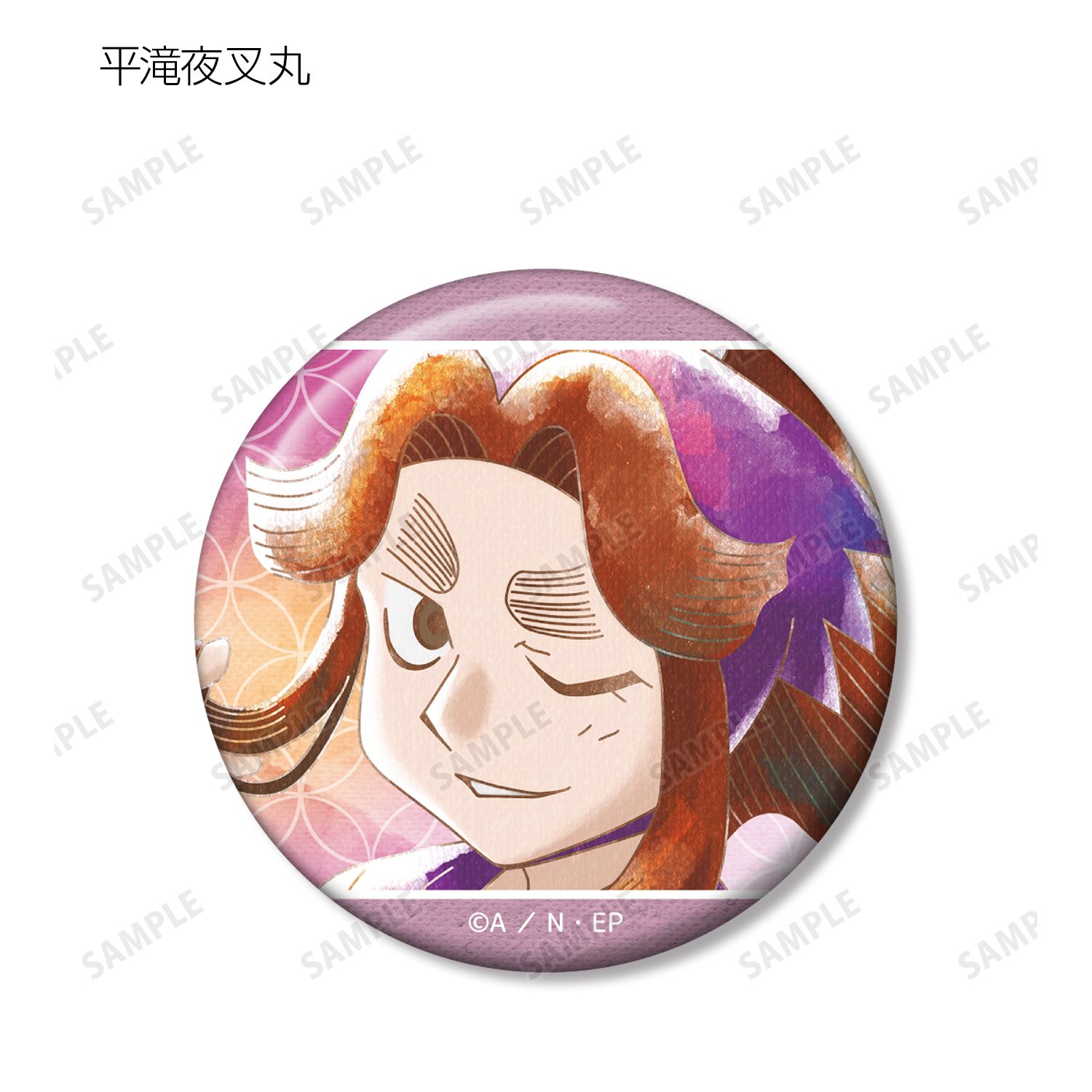忍たま乱太郎 トレーディング Ani-Art aqua label 缶バッジ ver.A(単位/単品) 画像 4 | AniSmile