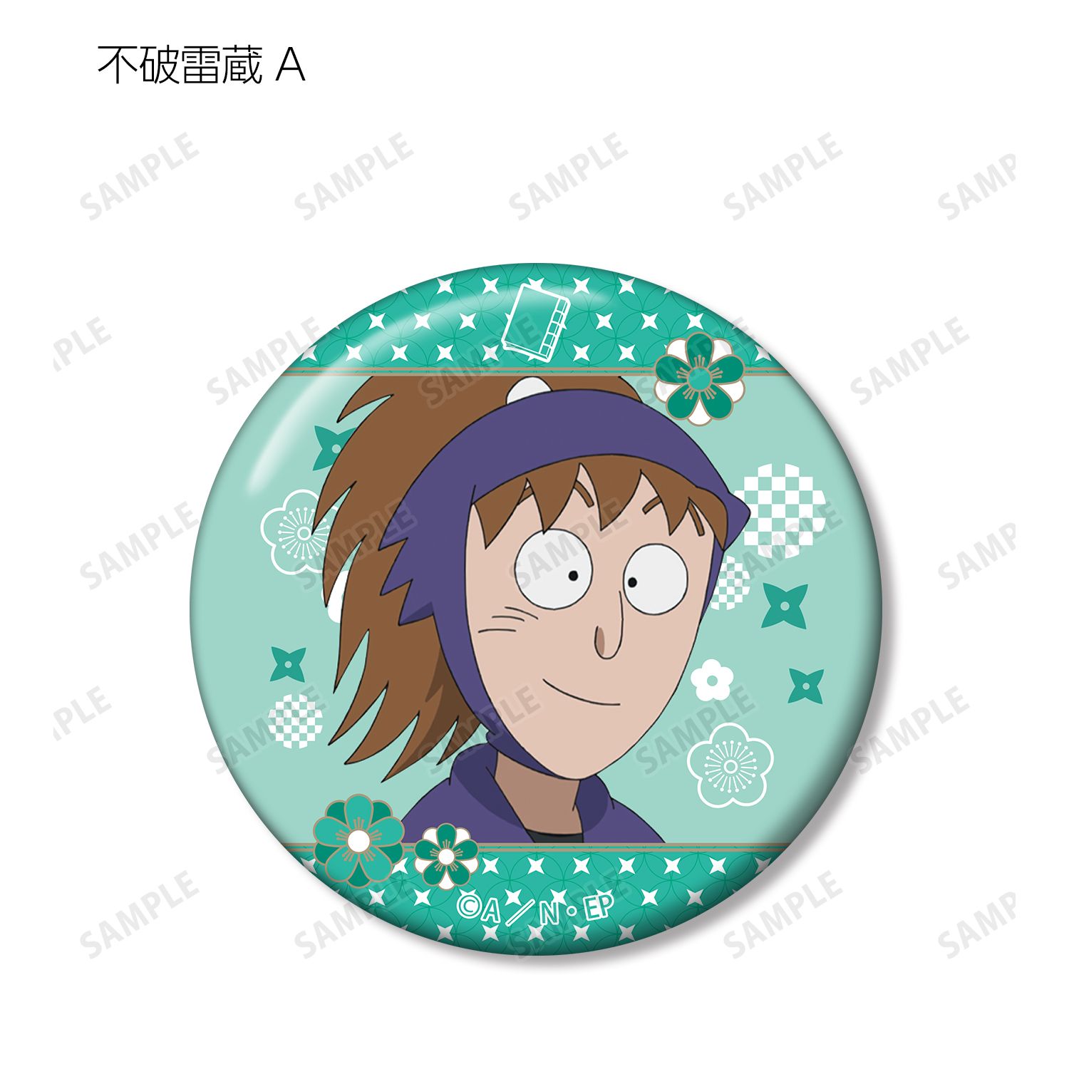 忍たま乱太郎 トレーディング缶バッジ 図書委員会ver.(単位/単品) 画像 4 | AniSmile