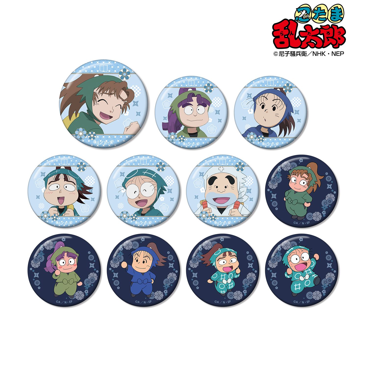 忍たま乱太郎 トレーディング缶バッジ 保健委員会ver.(単位/単品) - 公式商品画像 | AniSmile