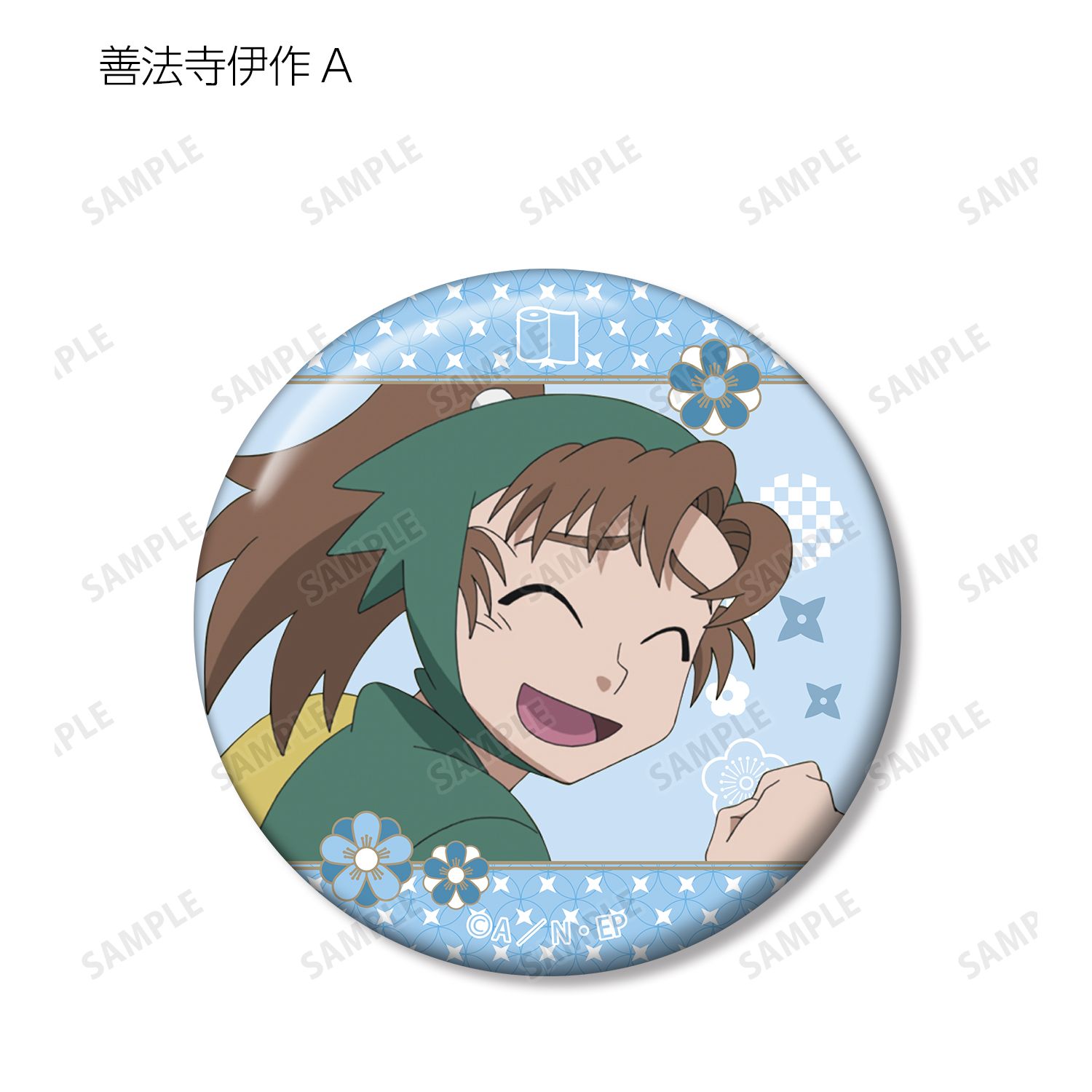 忍たま乱太郎 トレーディング缶バッジ 保健委員会ver.(単位/単品) 画像 3 | AniSmile