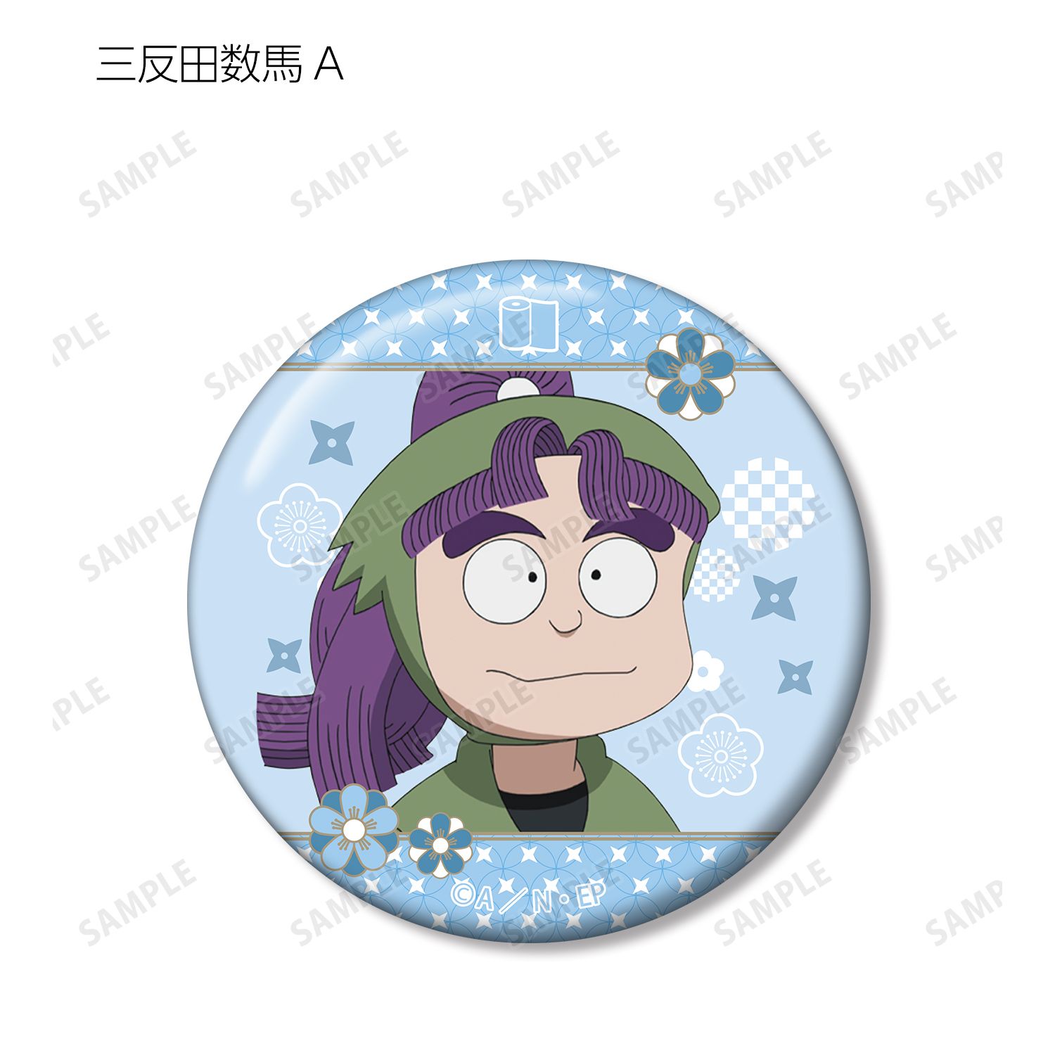 忍たま乱太郎 トレーディング缶バッジ 保健委員会ver.(単位/単品) 画像 4 | AniSmile
